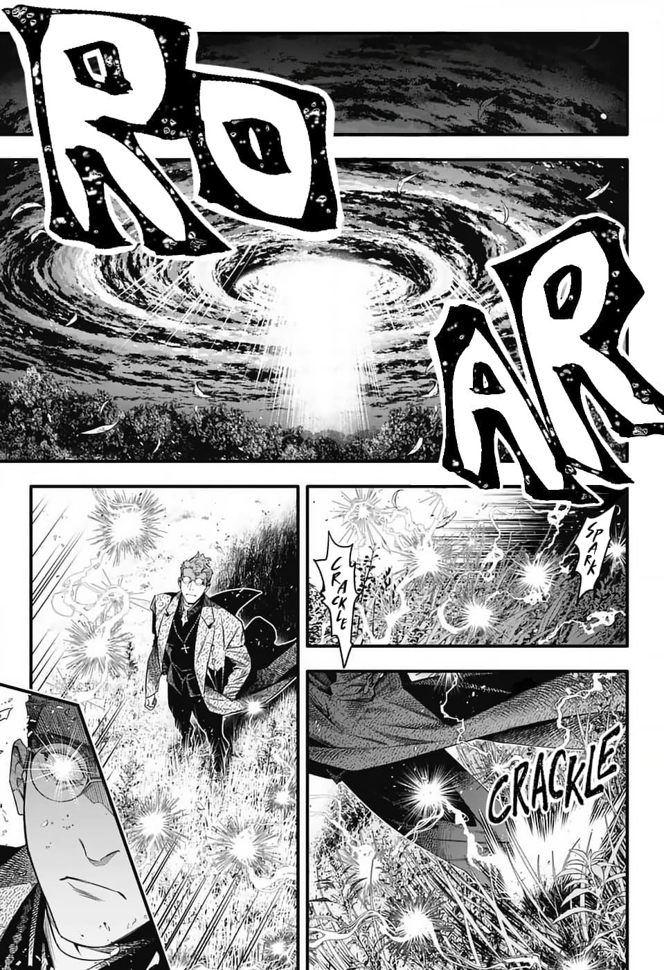 Read D.Gray Man EN Manga Online