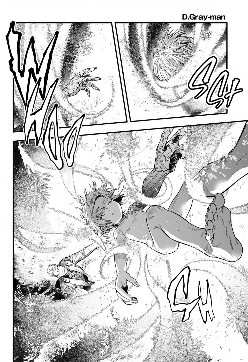 Read D.Gray Man EN Manga Online