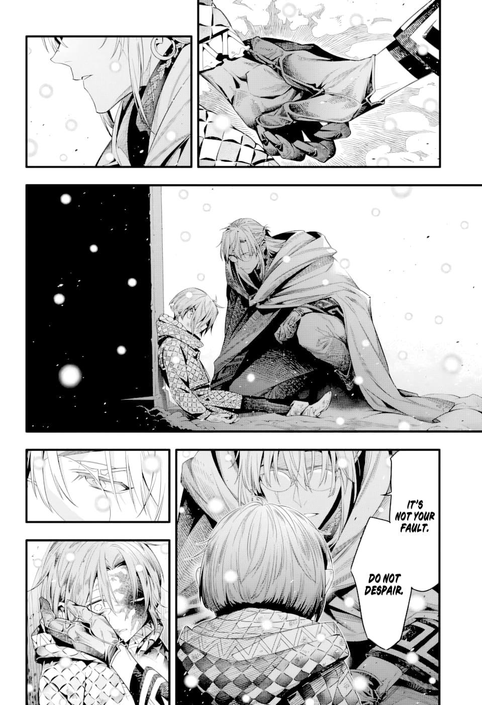 Read D.Gray Man EN Manga Online