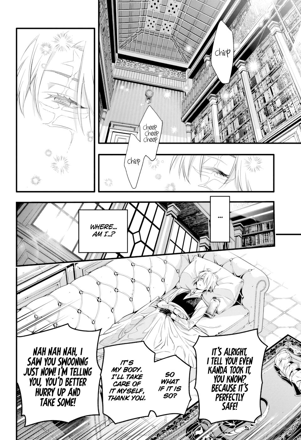 Read D.Gray Man EN Manga Online