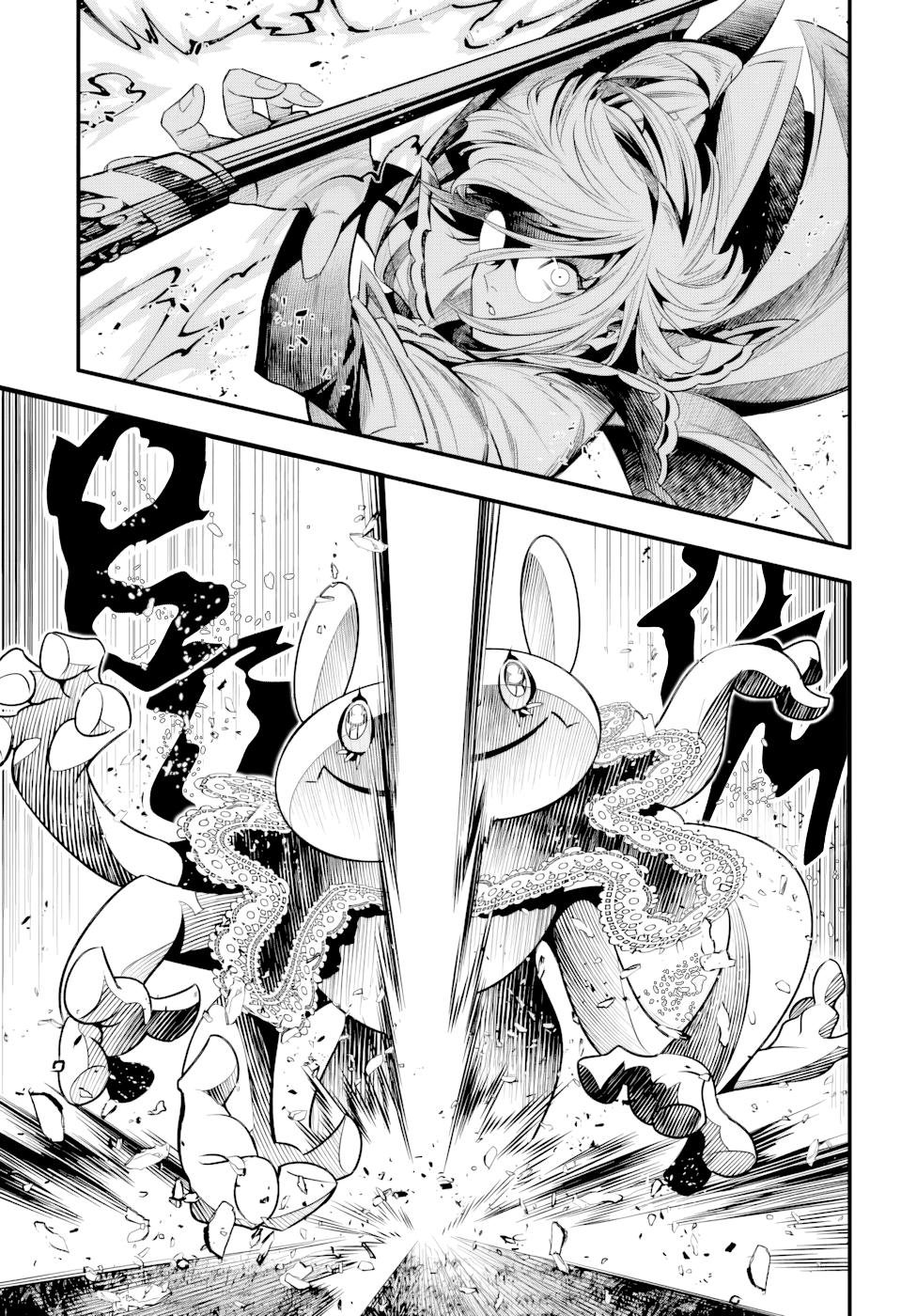 Read D.Gray Man EN Manga Online