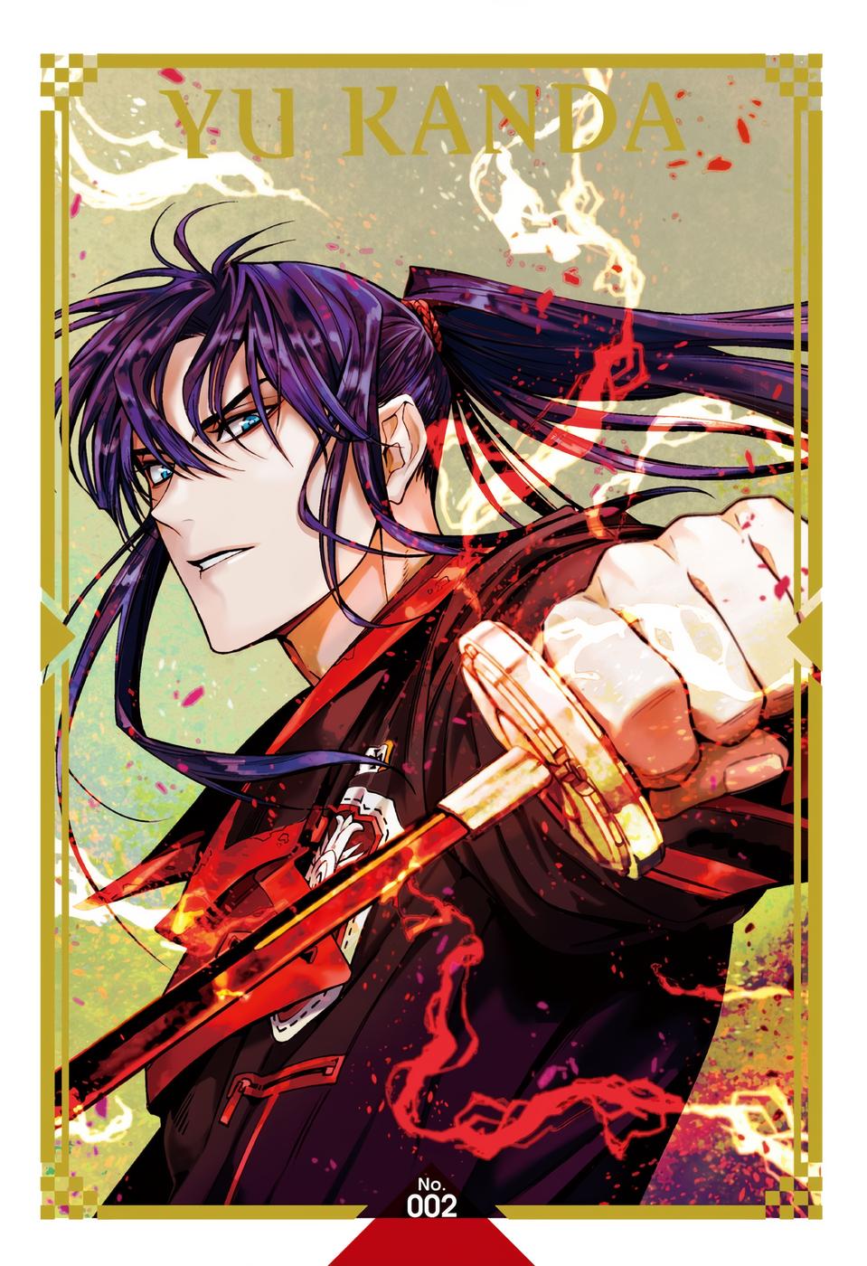 Read D.Gray Man EN Manga Online