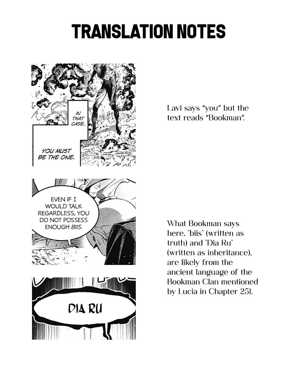 Read D.Gray Man EN Manga Online