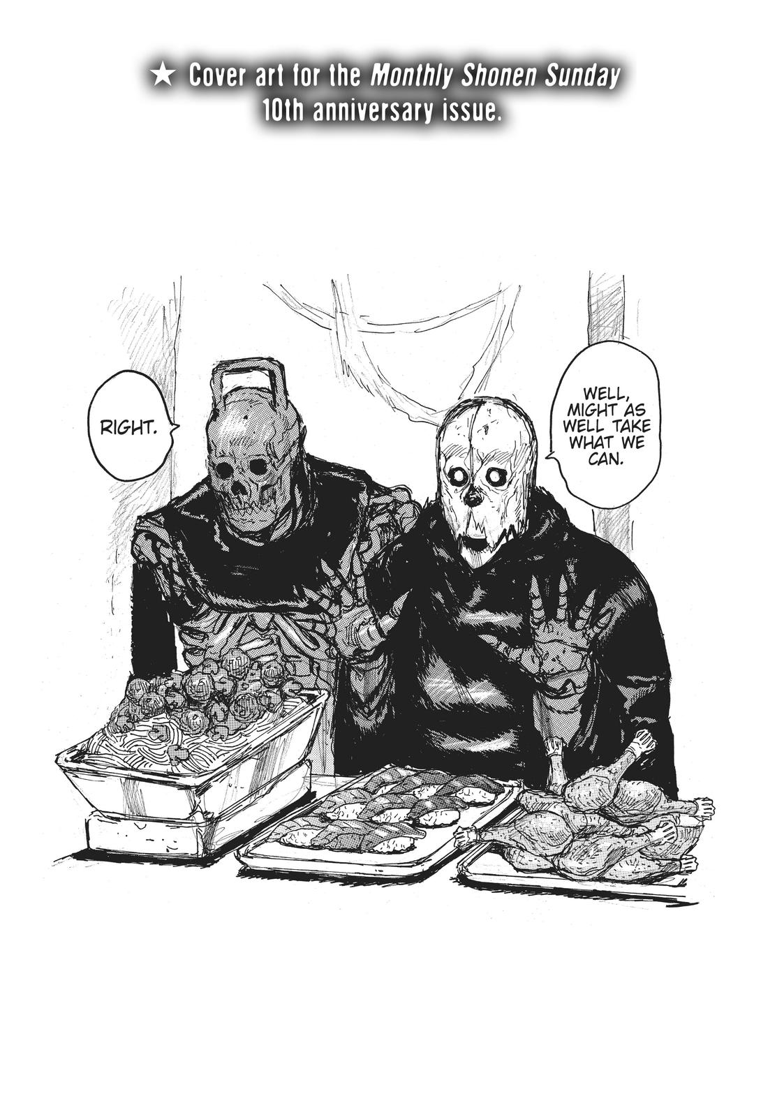 Read Dai Dark EN Manga Online