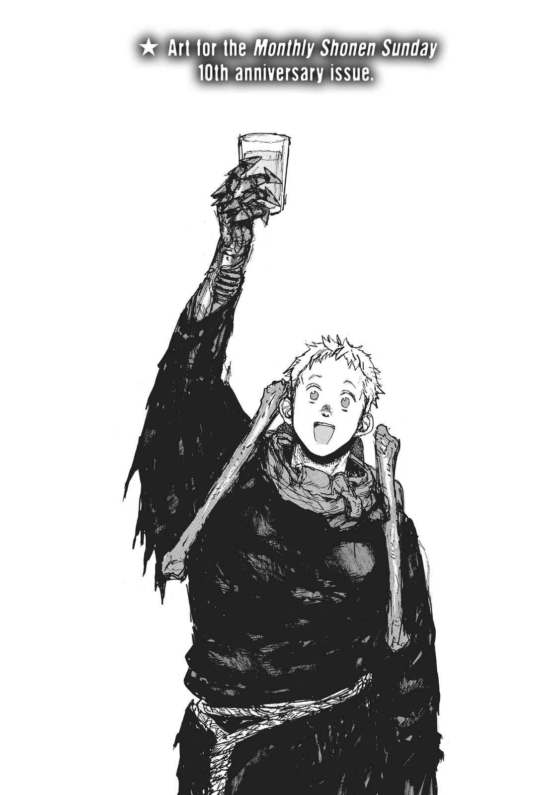 Read Dai Dark EN Manga Online