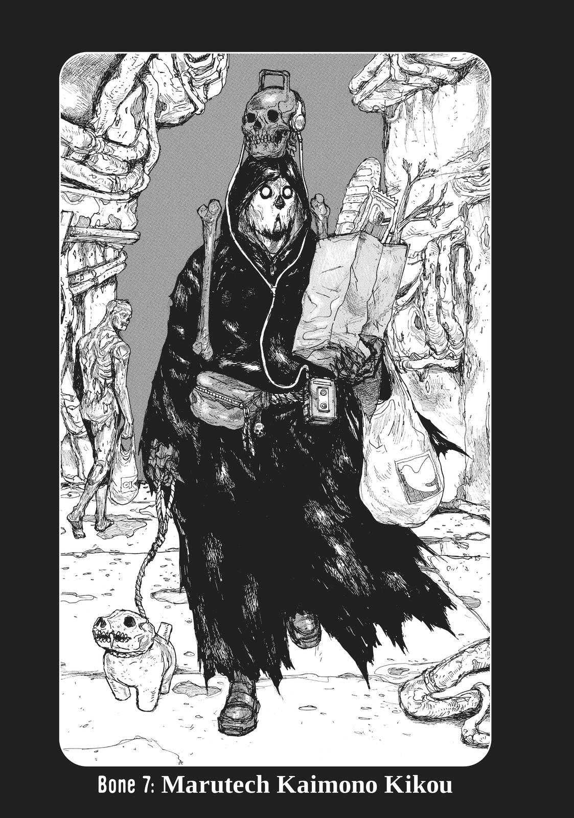 Read Dai Dark EN Manga Online