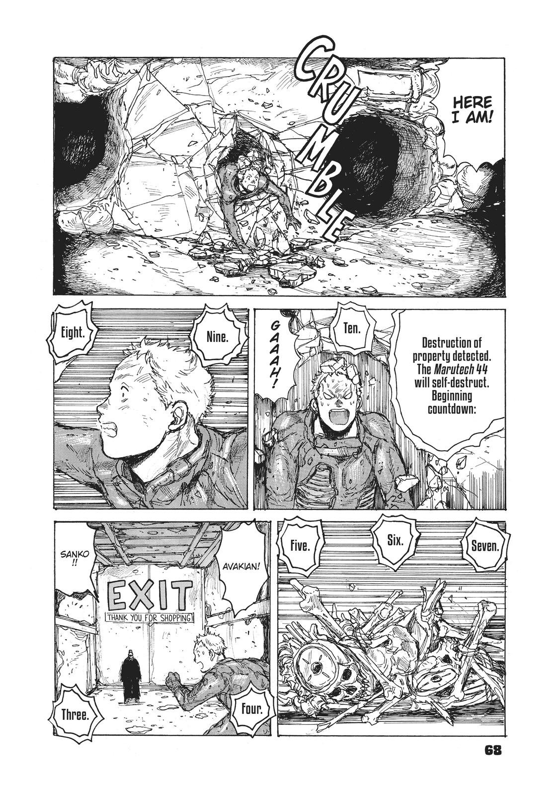 Read Dai Dark EN Manga Online