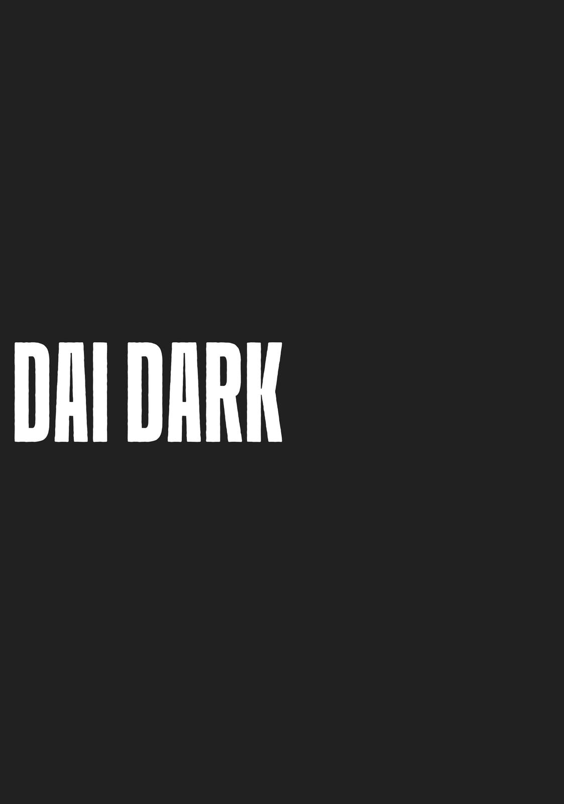 Read Dai Dark EN Manga Online