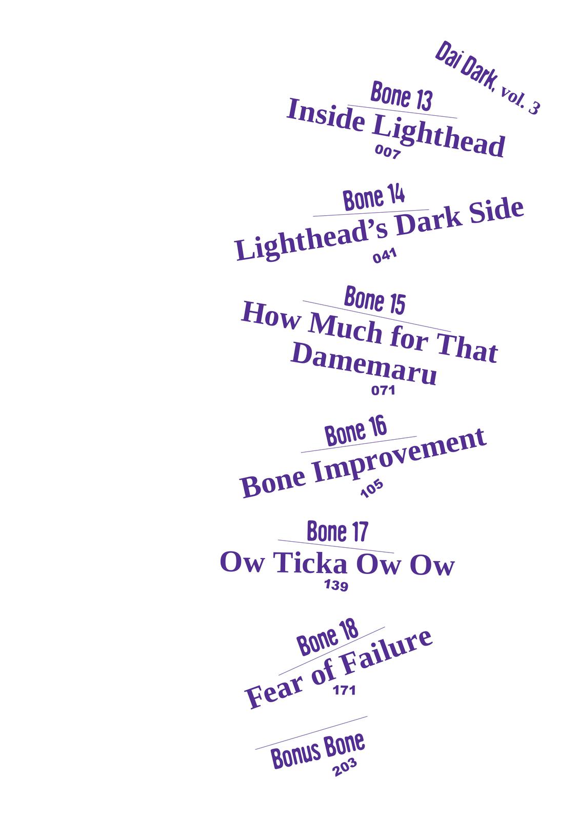 Read Dai Dark EN Manga Online