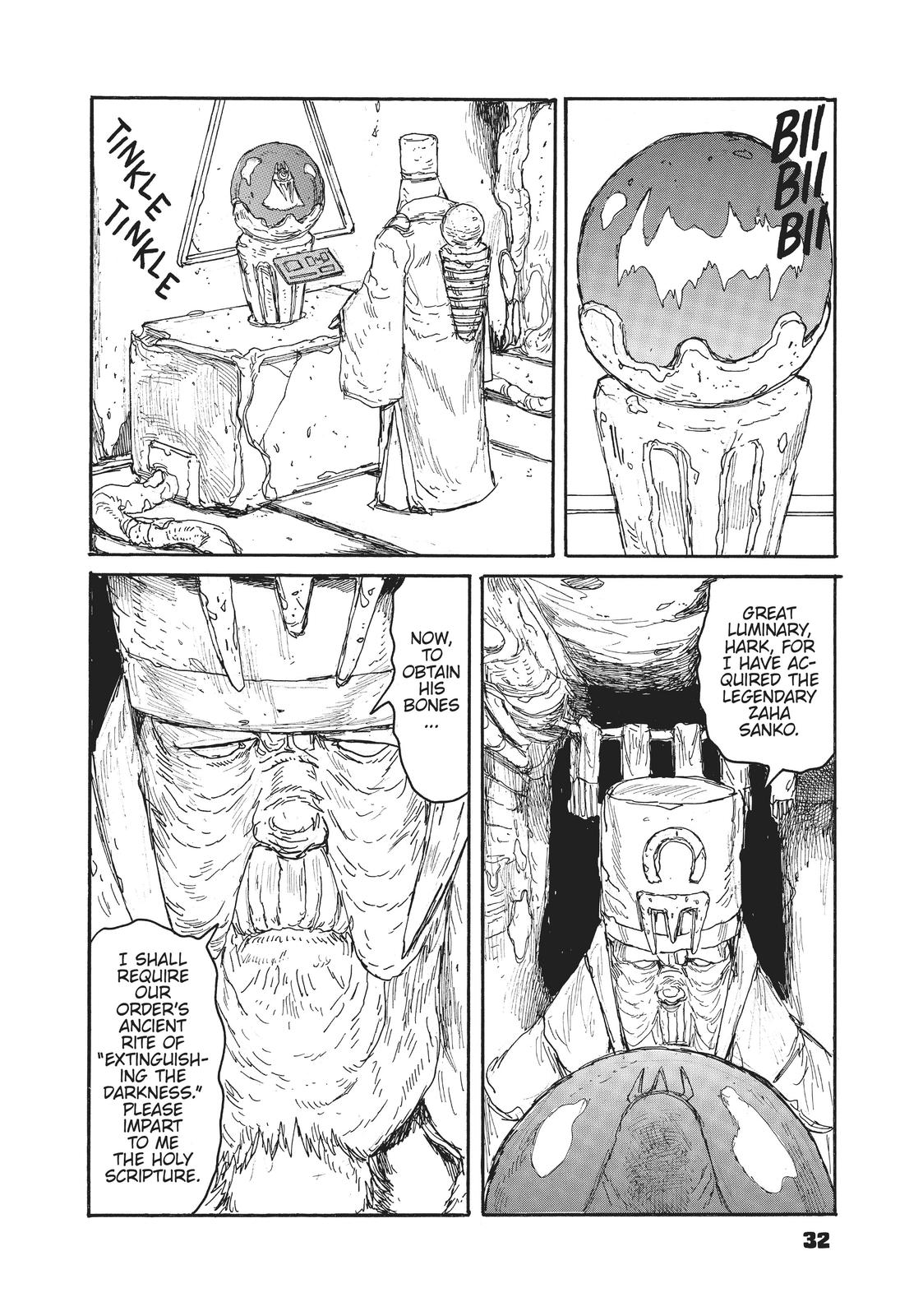 Read Dai Dark EN Manga Online