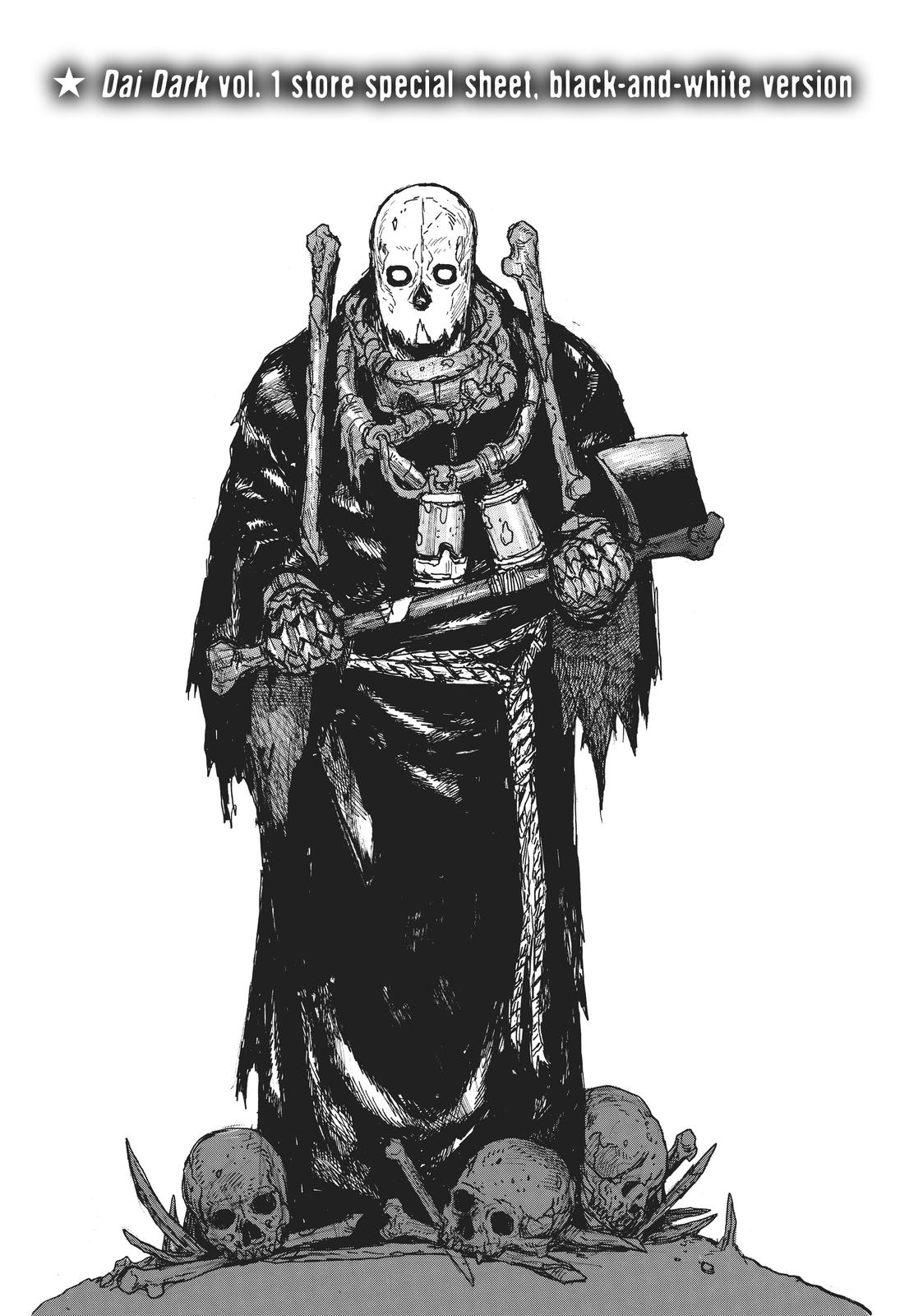 Read Dai Dark EN Manga Online