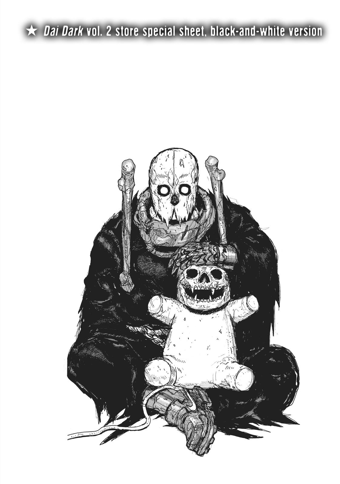 Read Dai Dark EN Manga Online