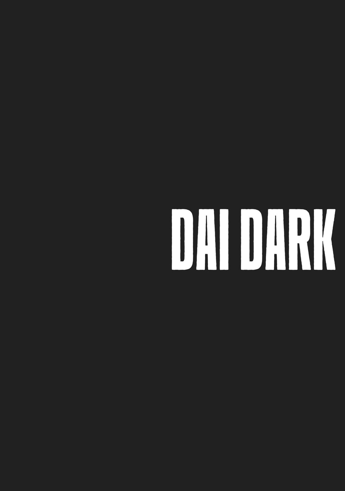 Read Dai Dark EN Manga Online