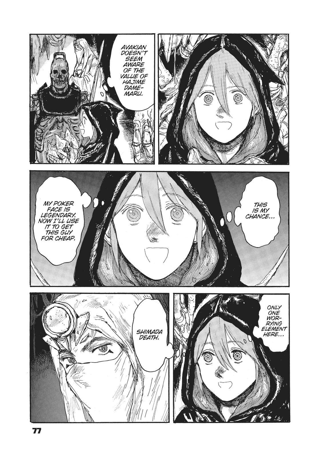 Read Dai Dark EN Manga Online