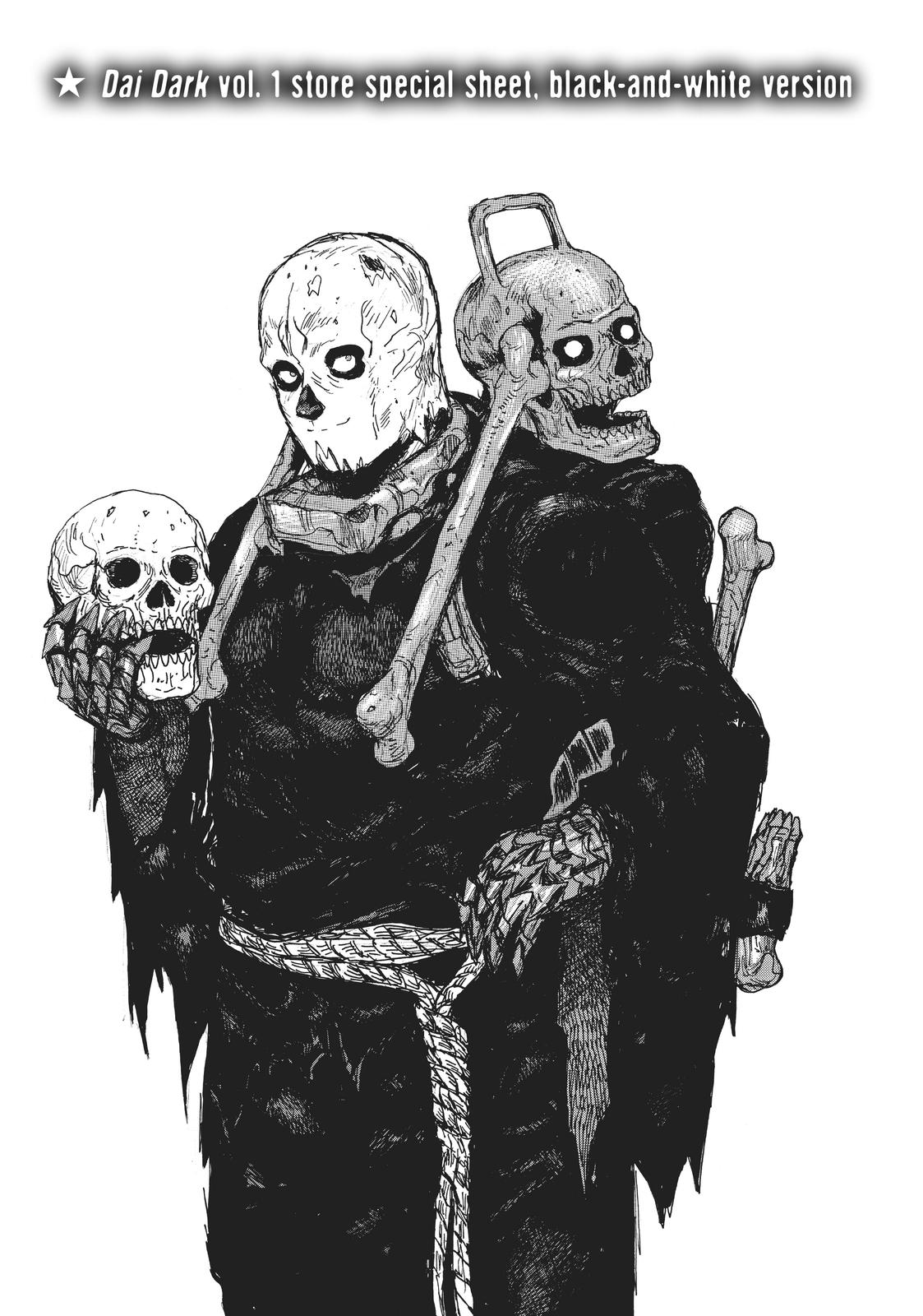 Read Dai Dark EN Manga Online