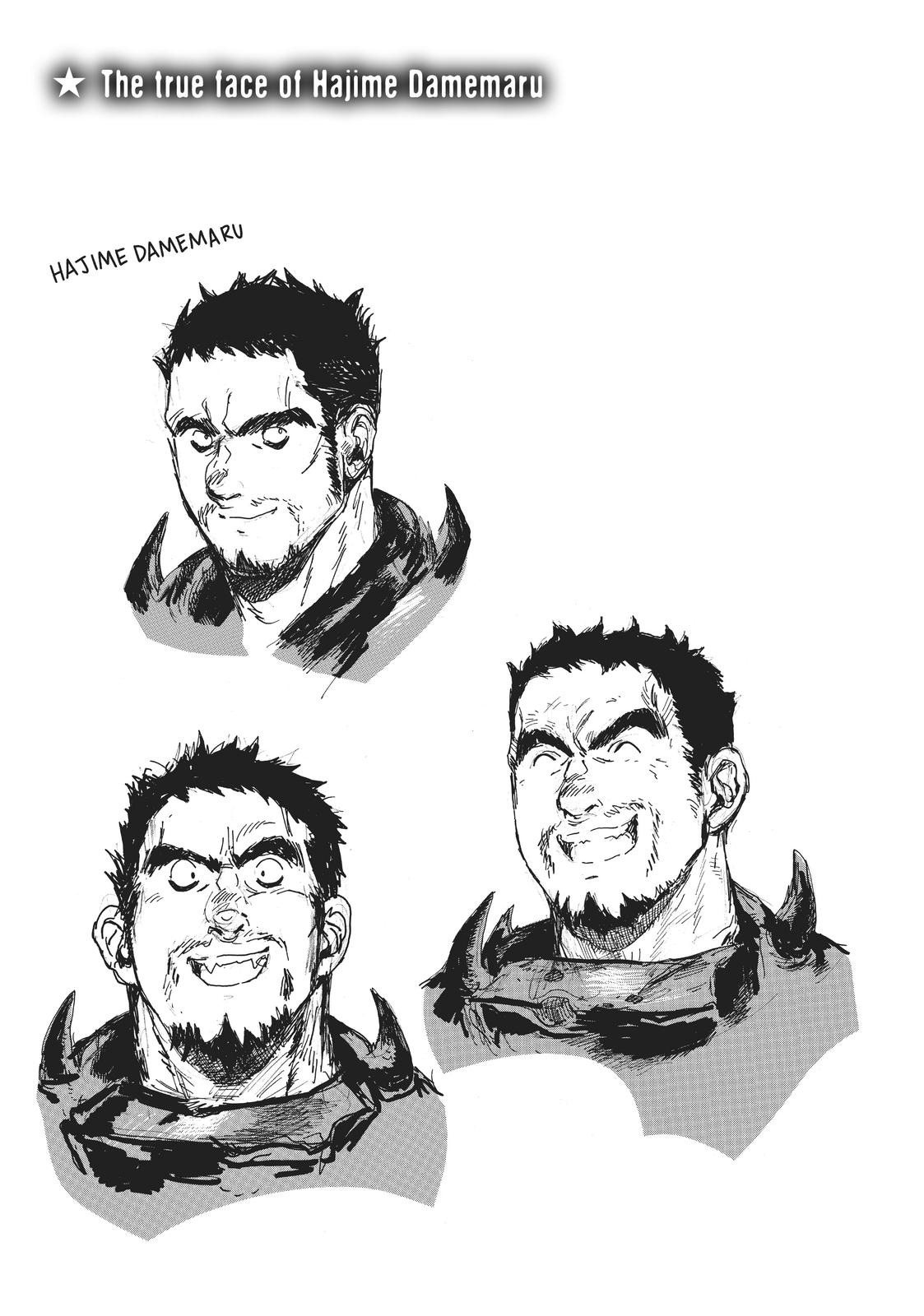 Read Dai Dark EN Manga Online