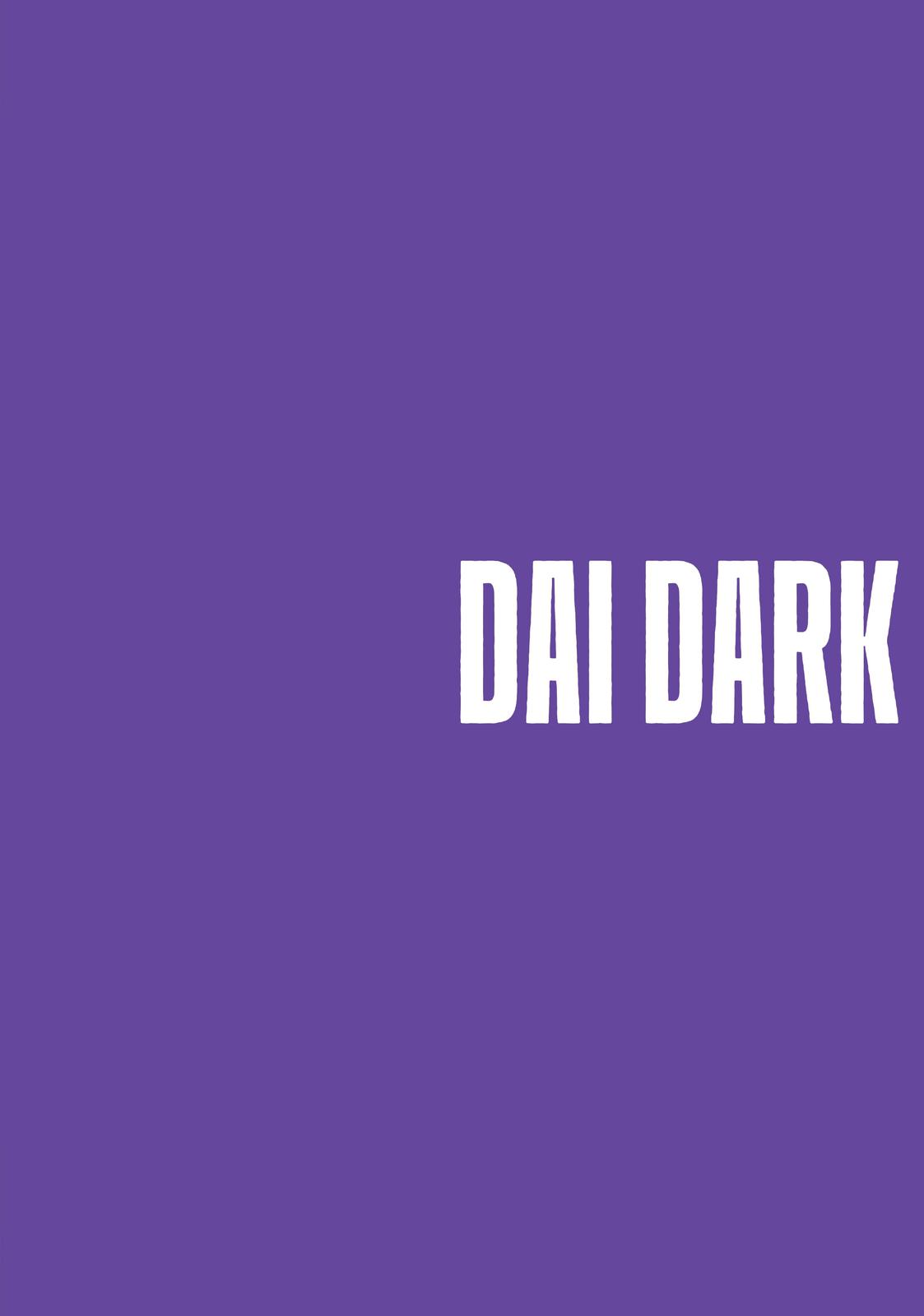 Read Dai Dark EN Manga Online