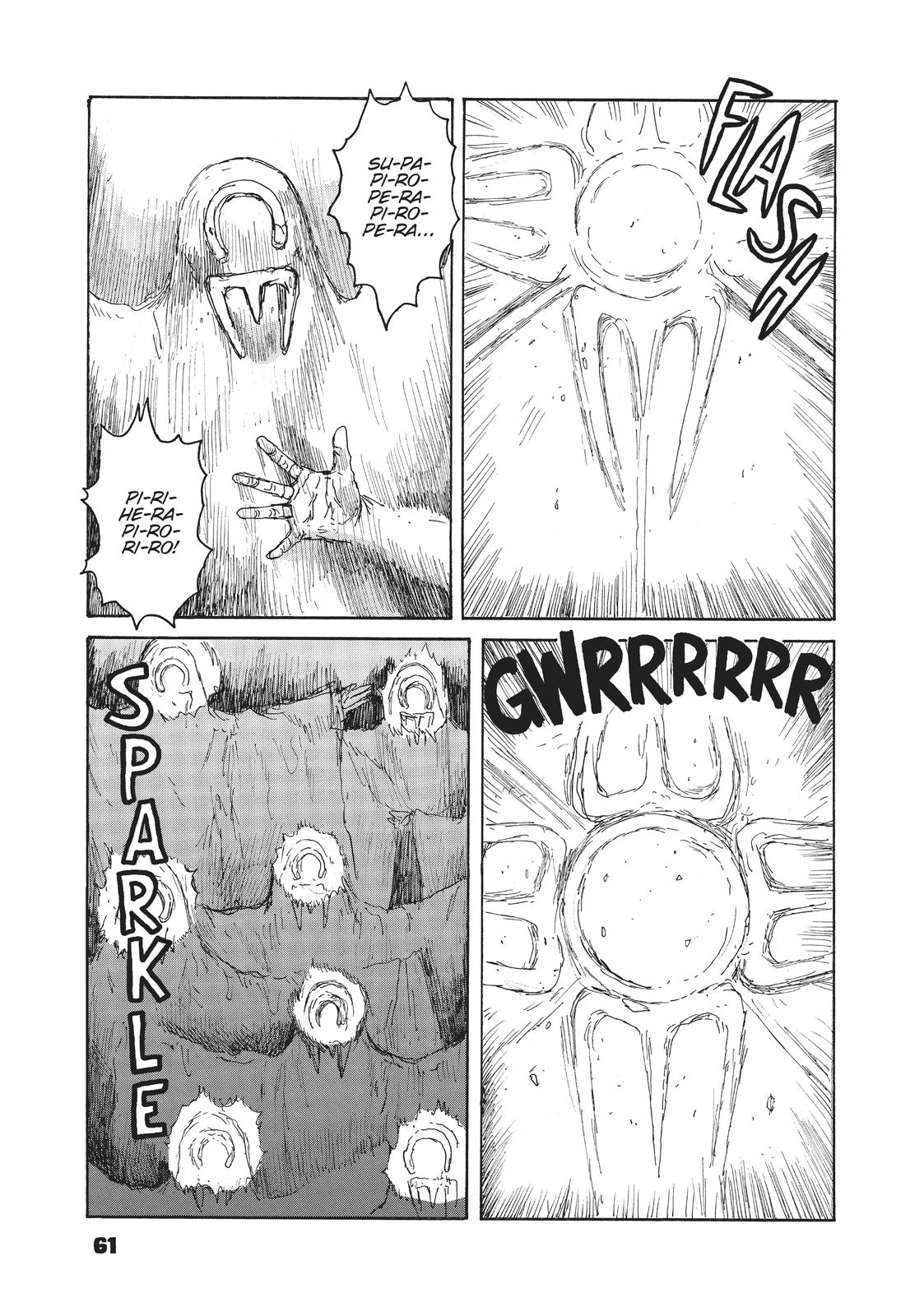 Read Dai Dark EN Manga Online