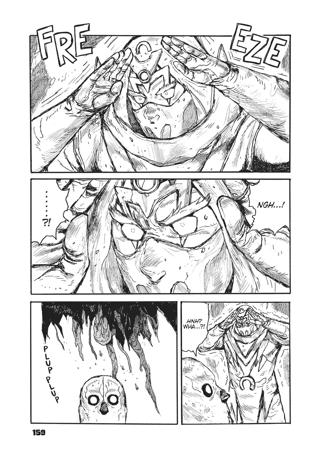 Read Dai Dark EN Manga Online