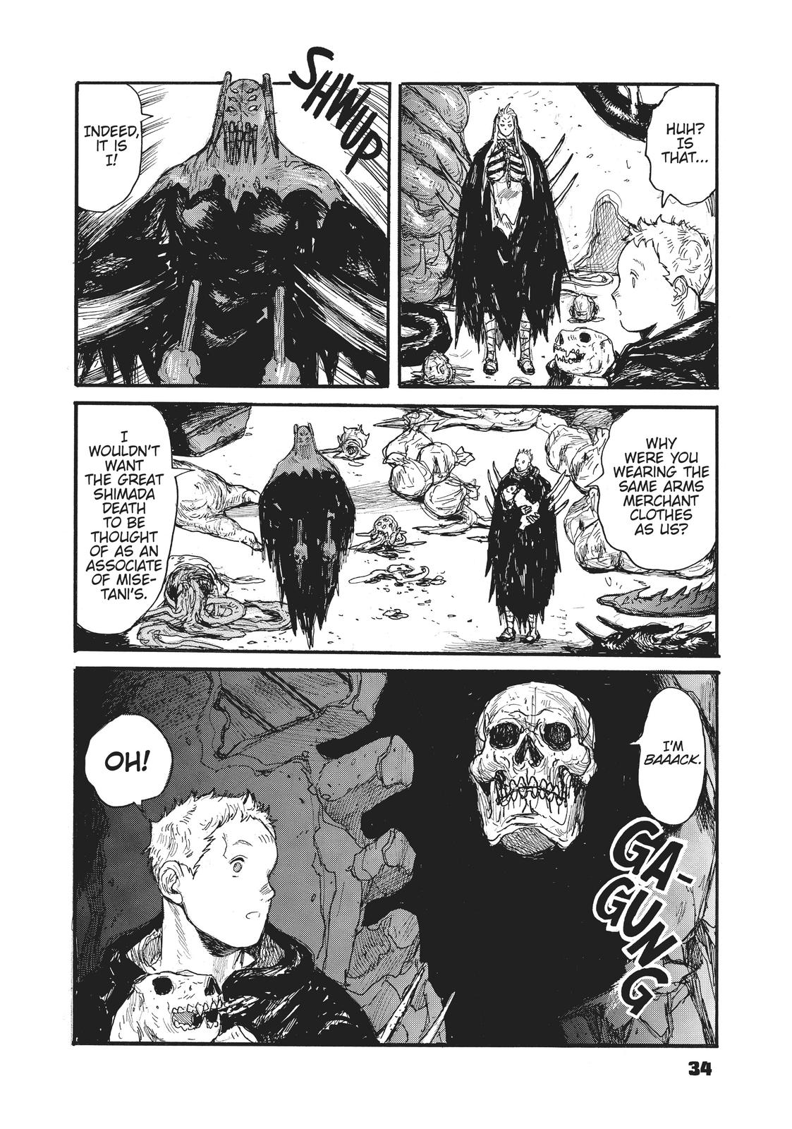 Read Dai Dark EN Manga Online