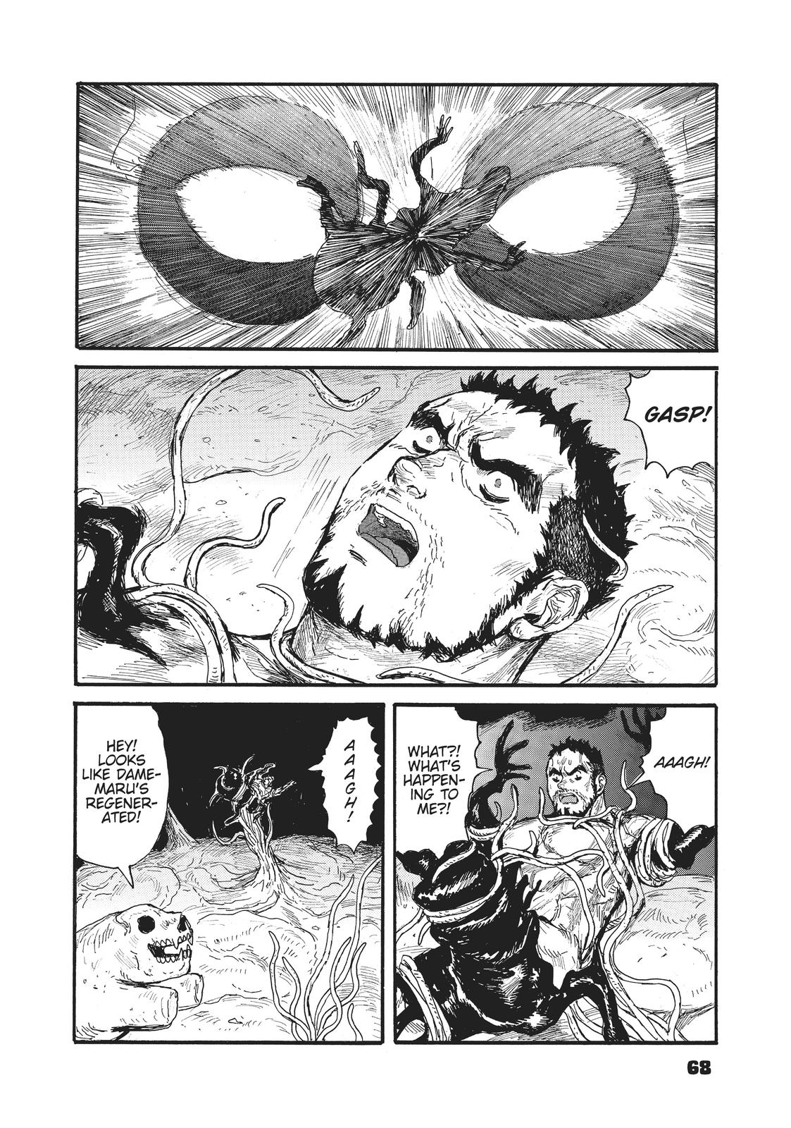 Read Dai Dark EN Manga Online