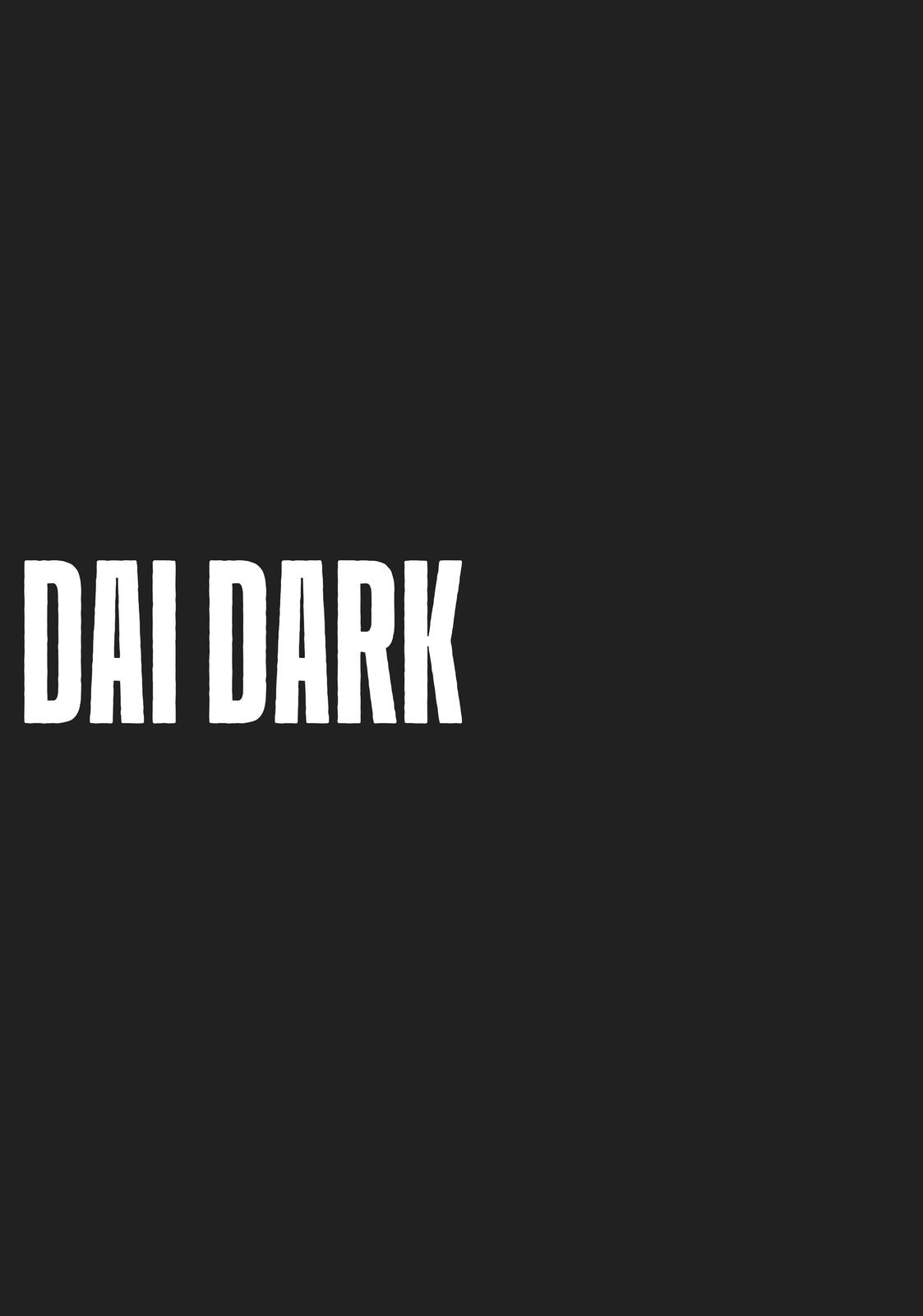 Read Dai Dark EN Manga Online