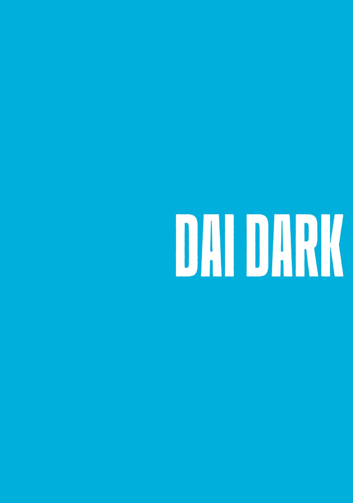 Read Dai Dark EN Manga Online