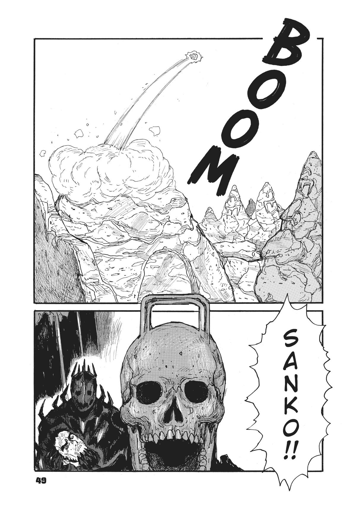 Read Dai Dark EN Manga Online