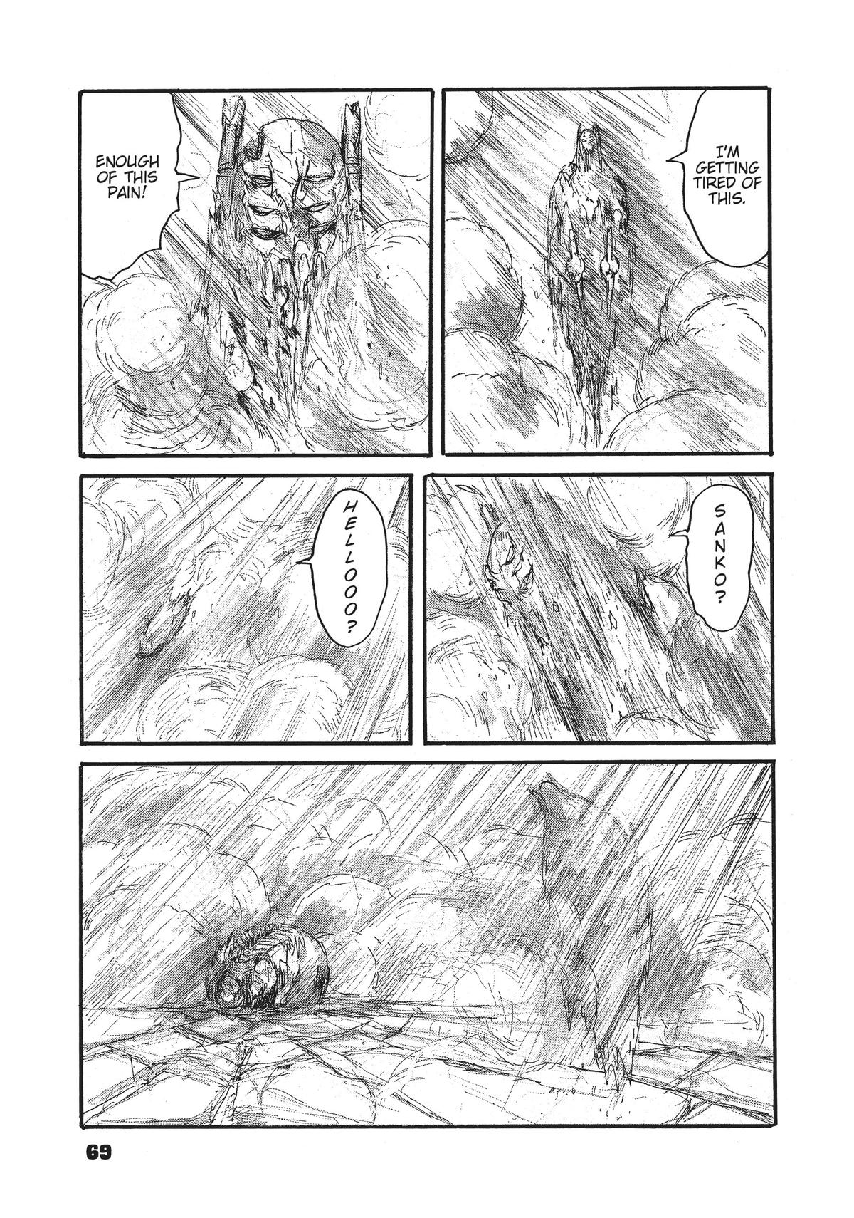 Read Dai Dark EN Manga Online