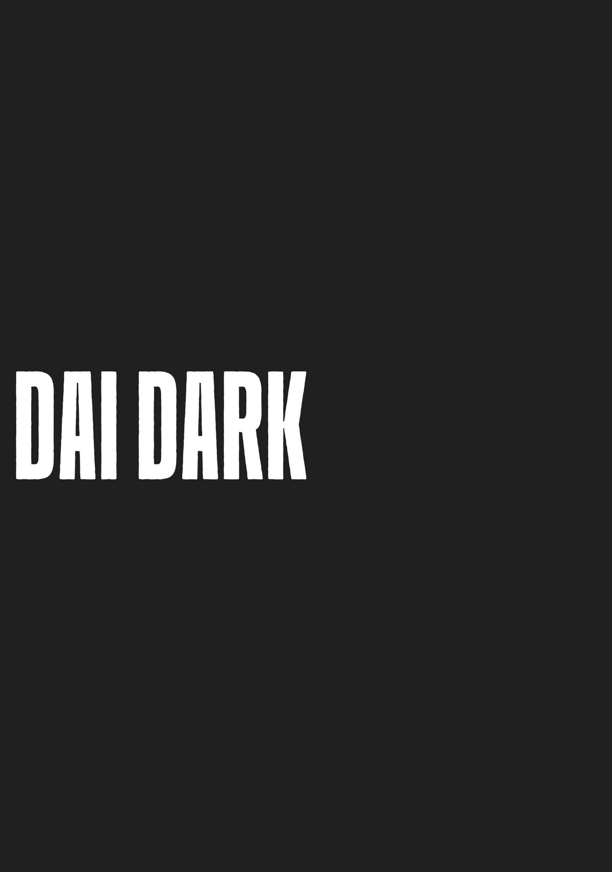 Read Dai Dark EN Manga Online