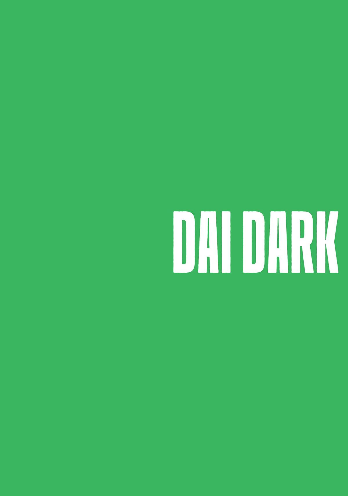 Read Dai Dark EN Manga Online