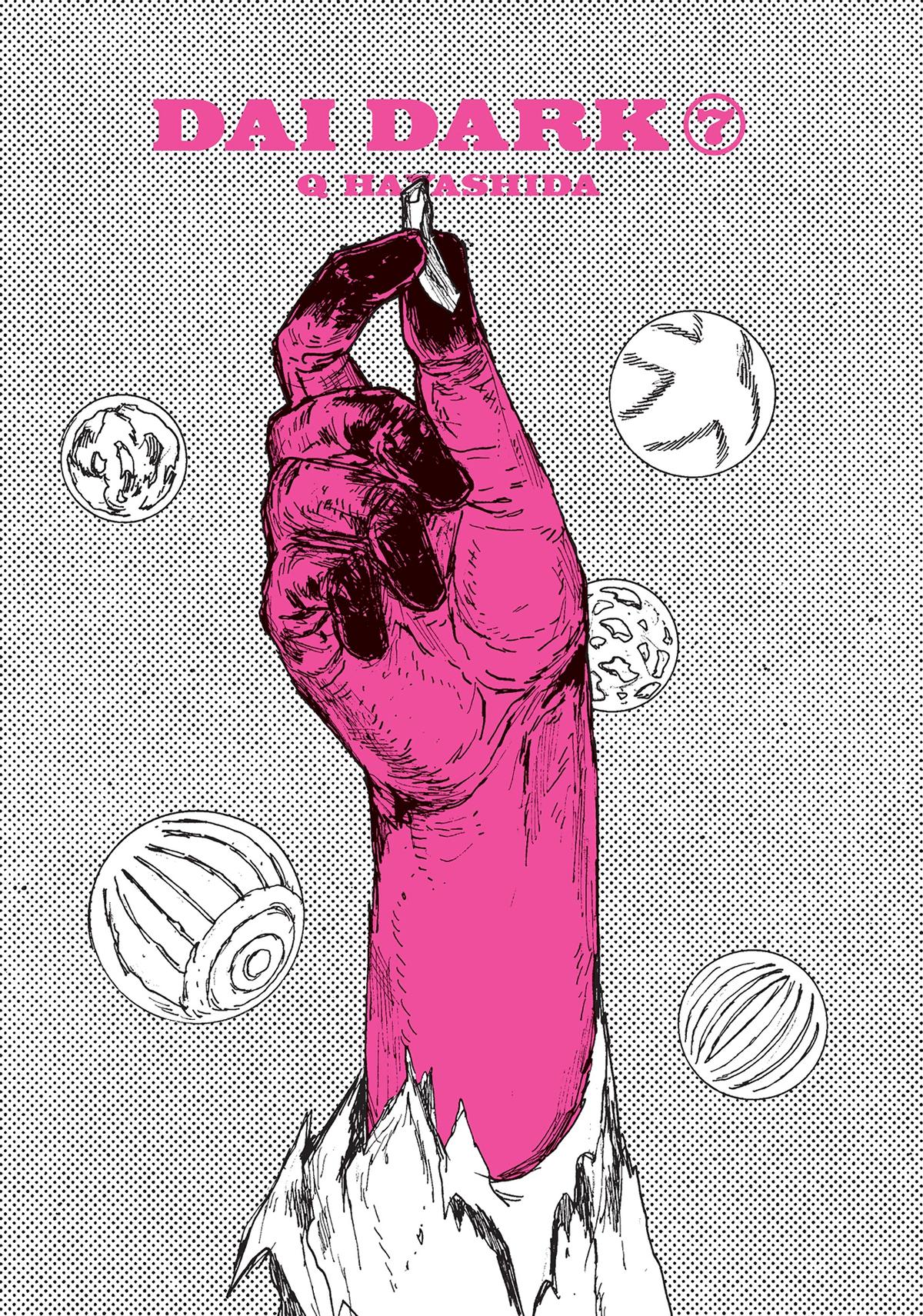 Read Dai Dark EN Manga Online