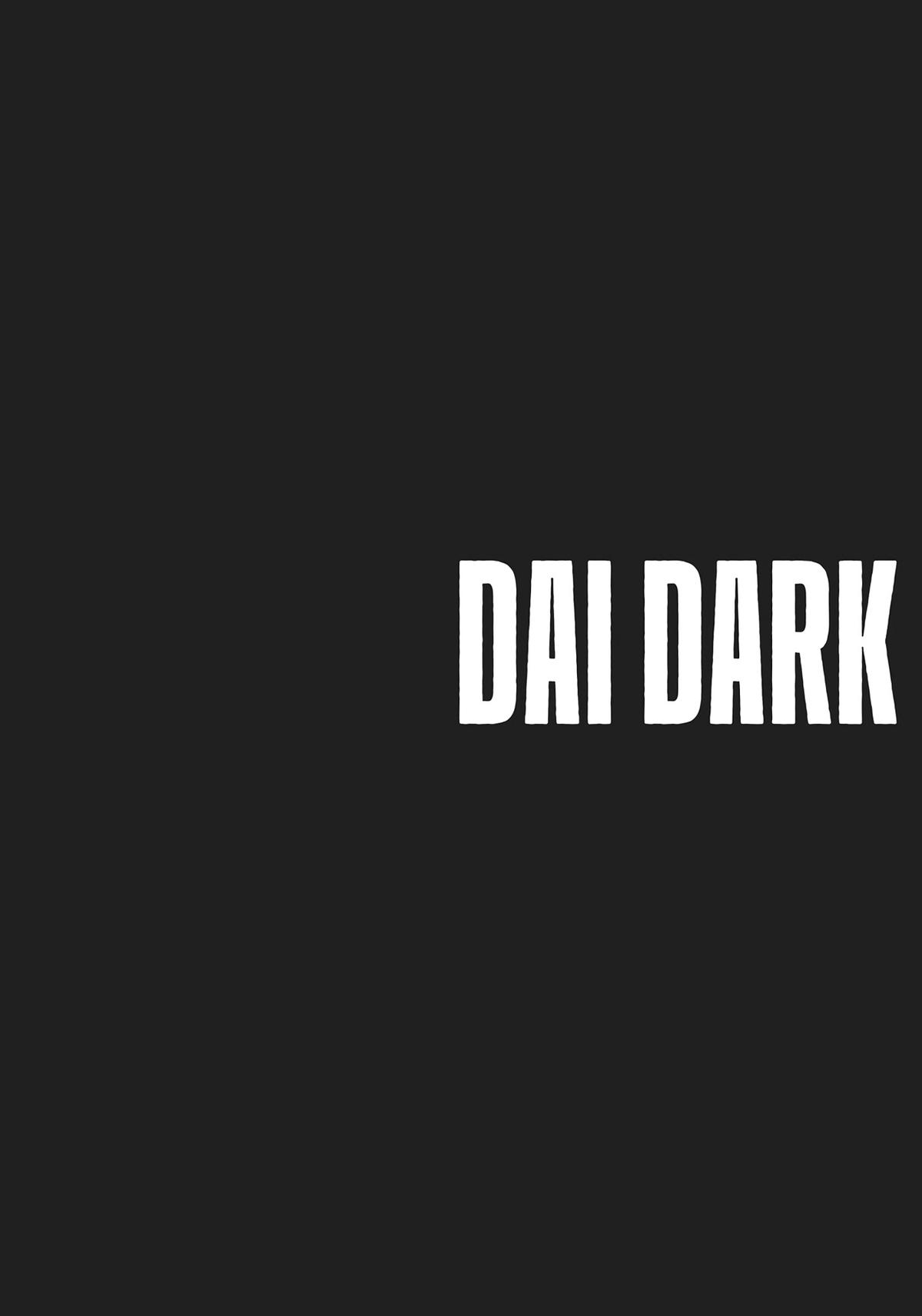 Read Dai Dark EN Manga Online