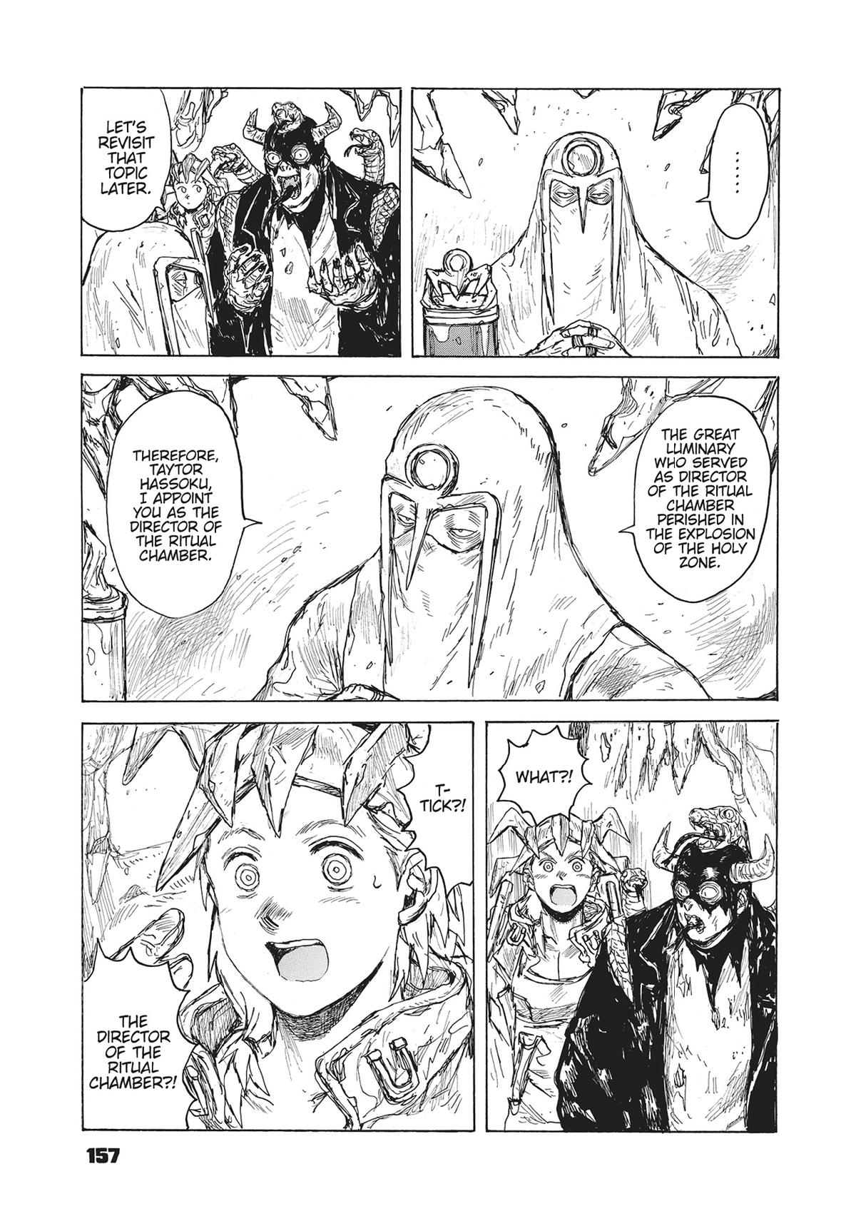 Read Dai Dark EN Manga Online