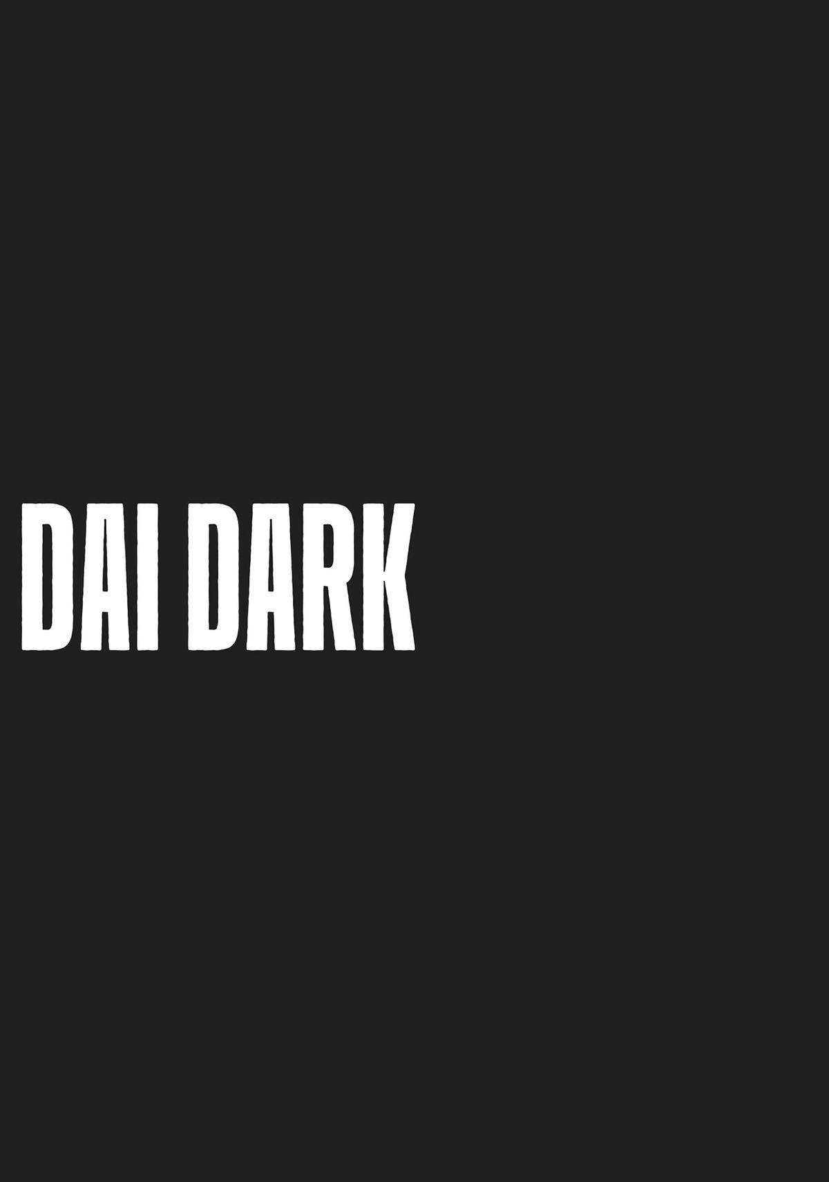 Read Dai Dark EN Manga Online