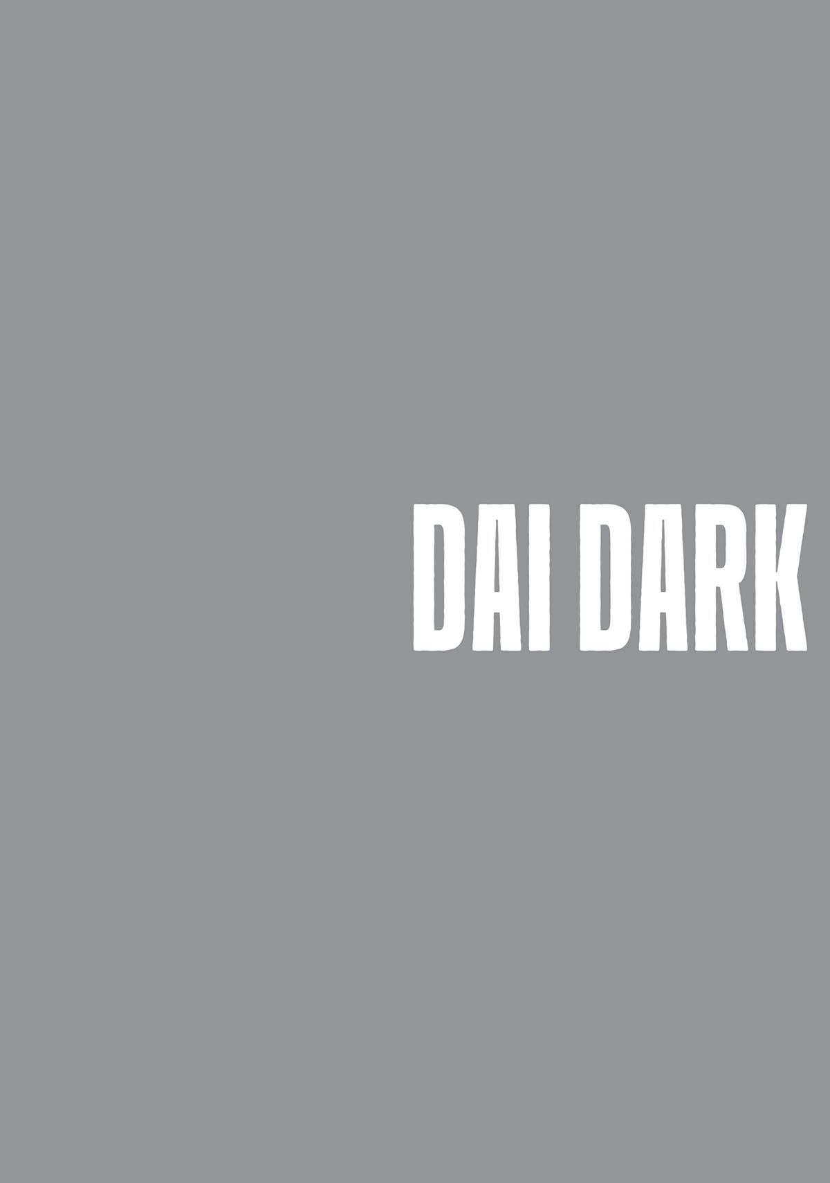 Read Dai Dark EN Manga Online