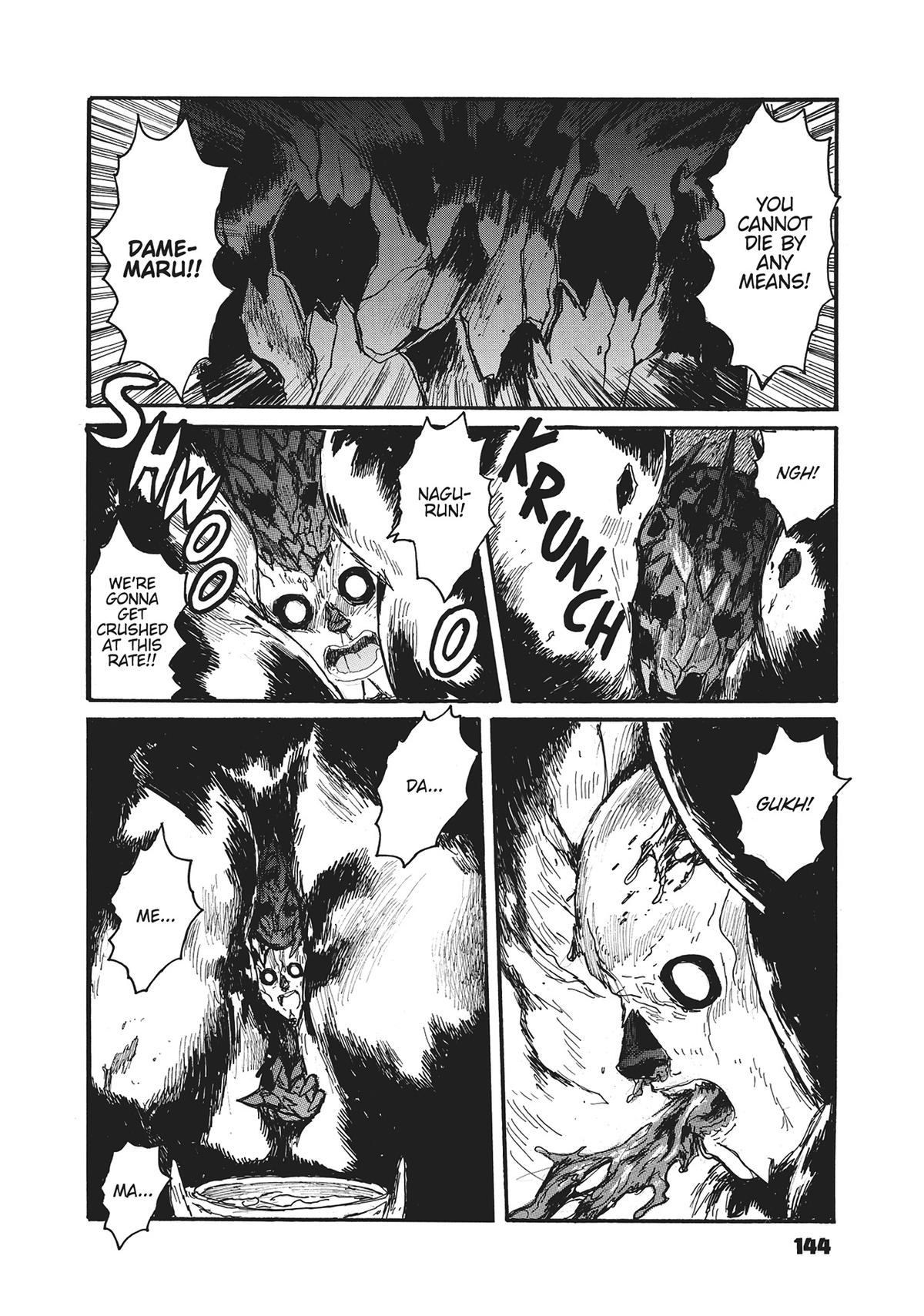 Read Dai Dark EN Manga Online