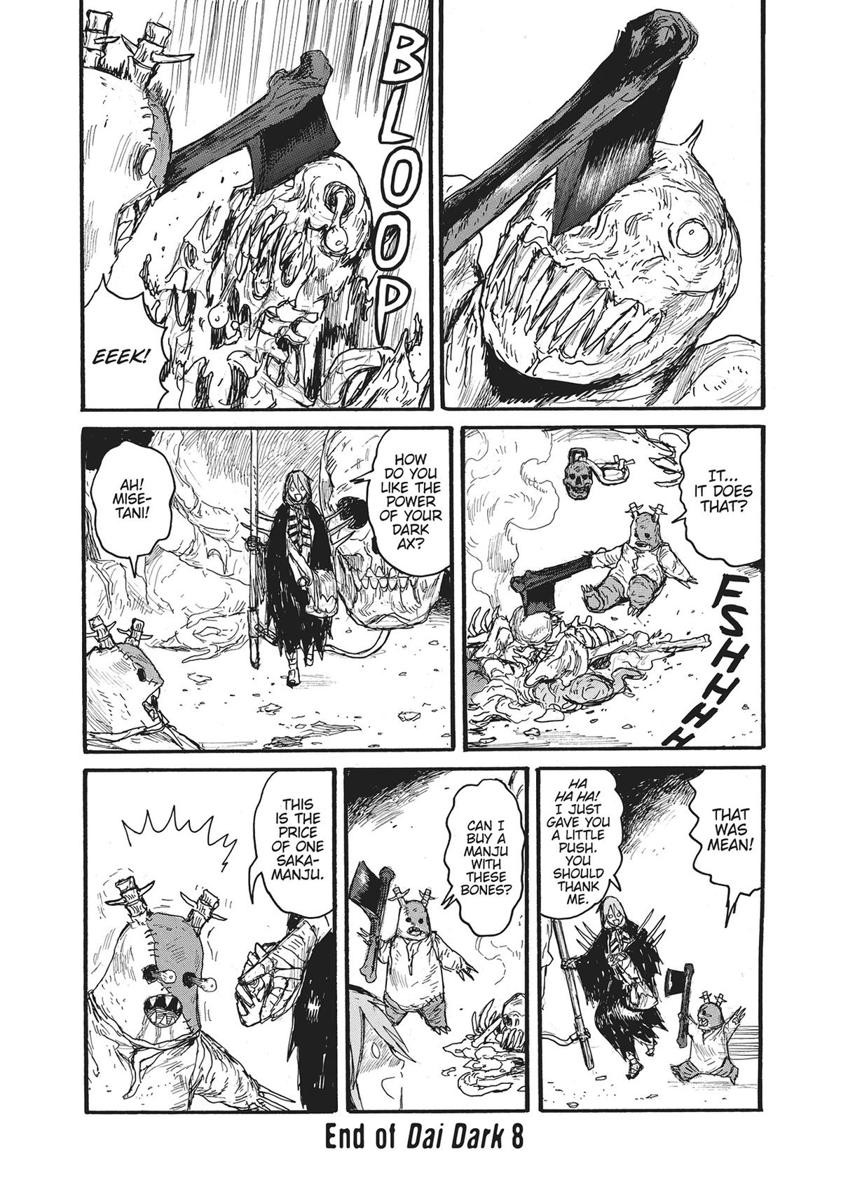 Read Dai Dark EN Manga Online