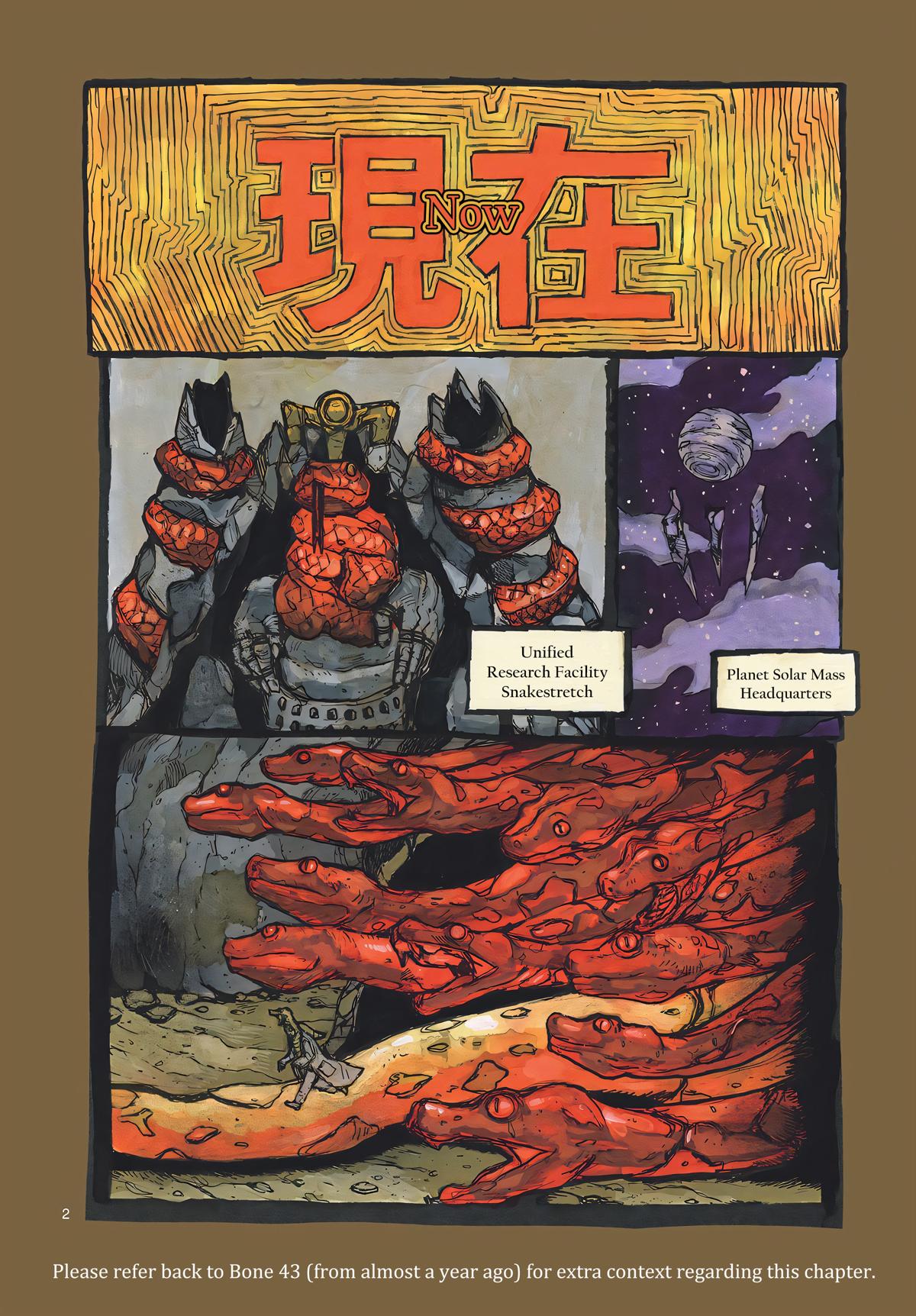 Read Dai Dark EN Manga Online