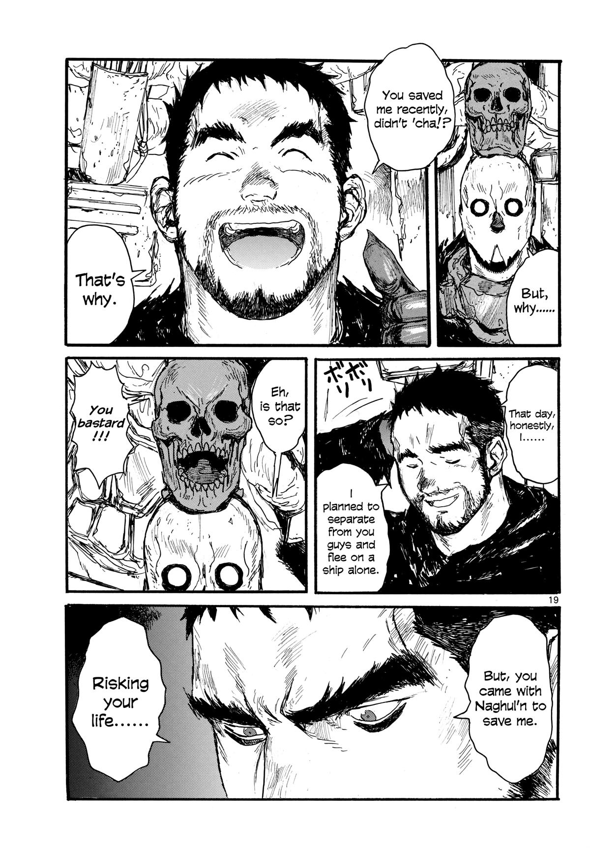 Read Dai Dark EN Manga Online