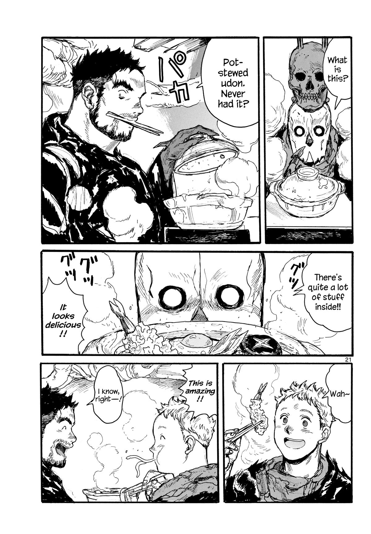 Read Dai Dark EN Manga Online