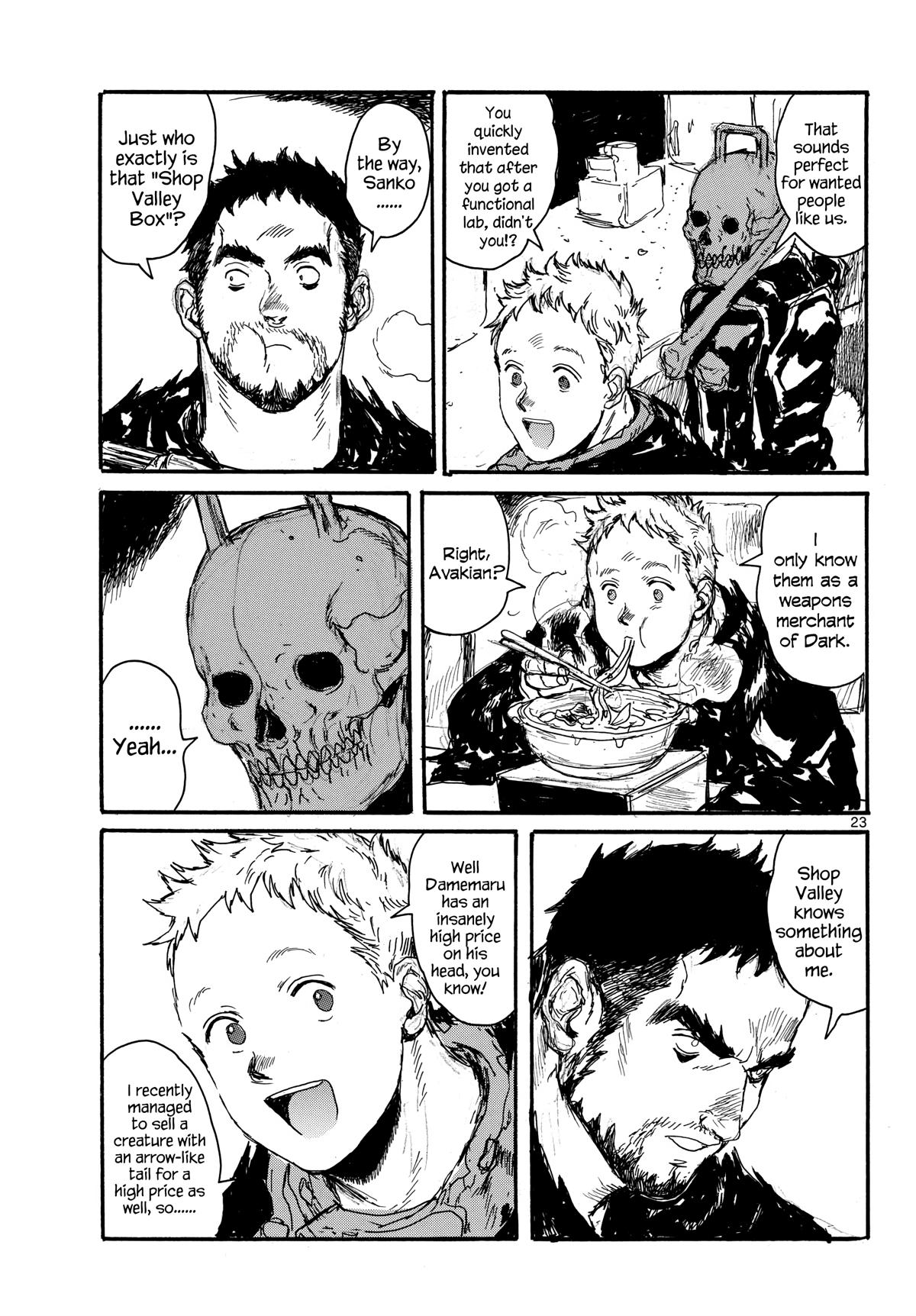 Read Dai Dark EN Manga Online