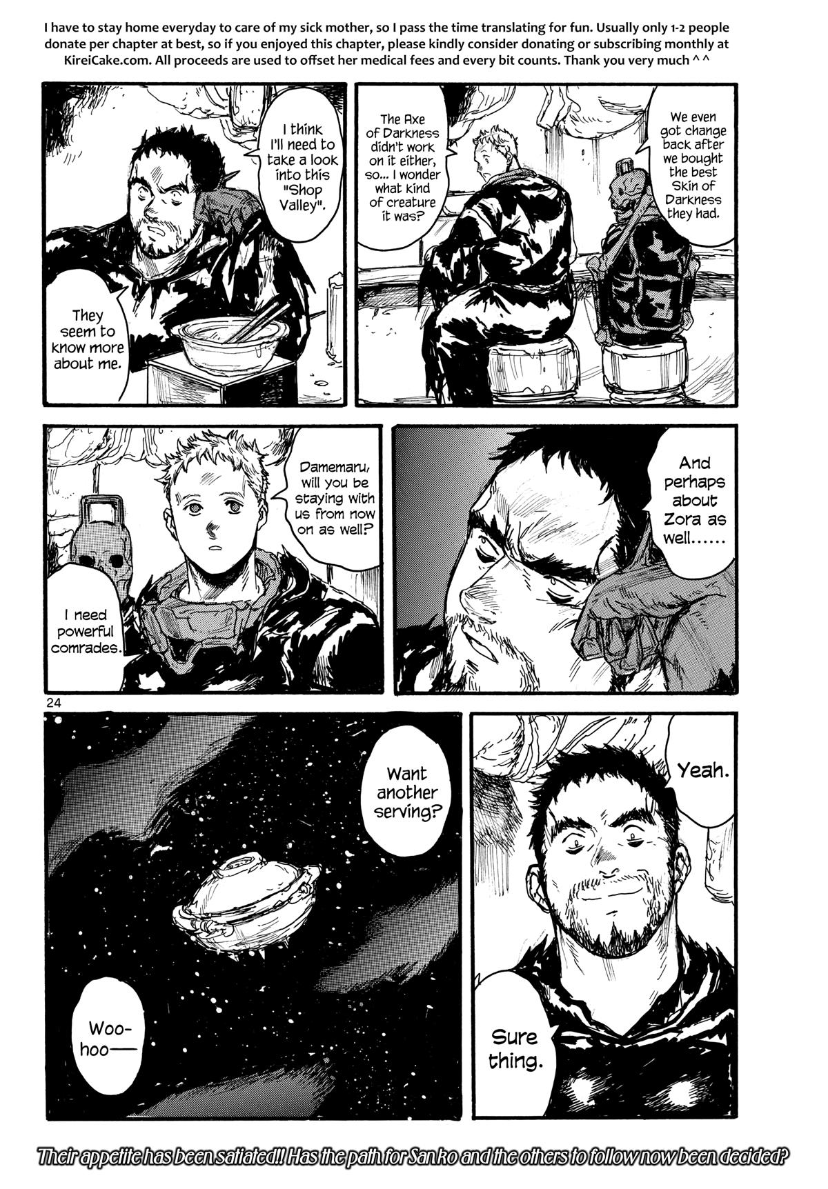 Read Dai Dark EN Manga Online