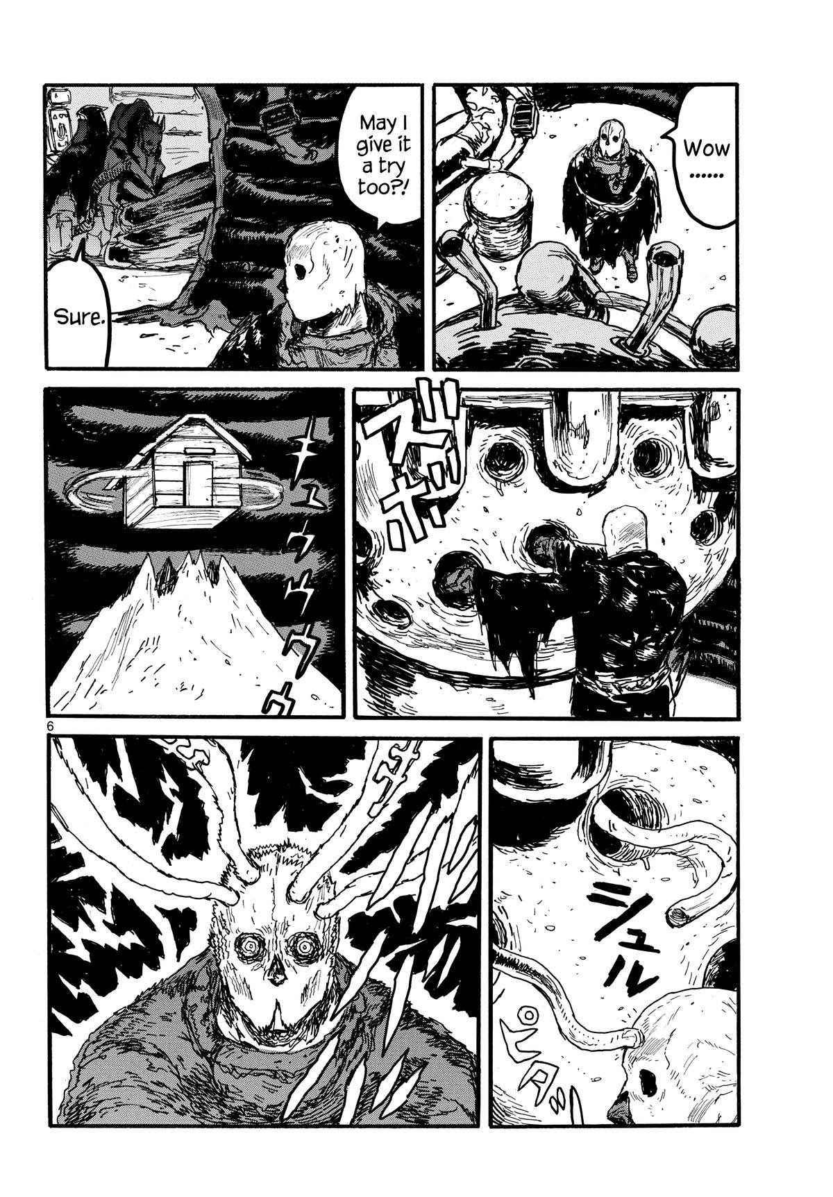 Read Dai Dark EN Manga Online