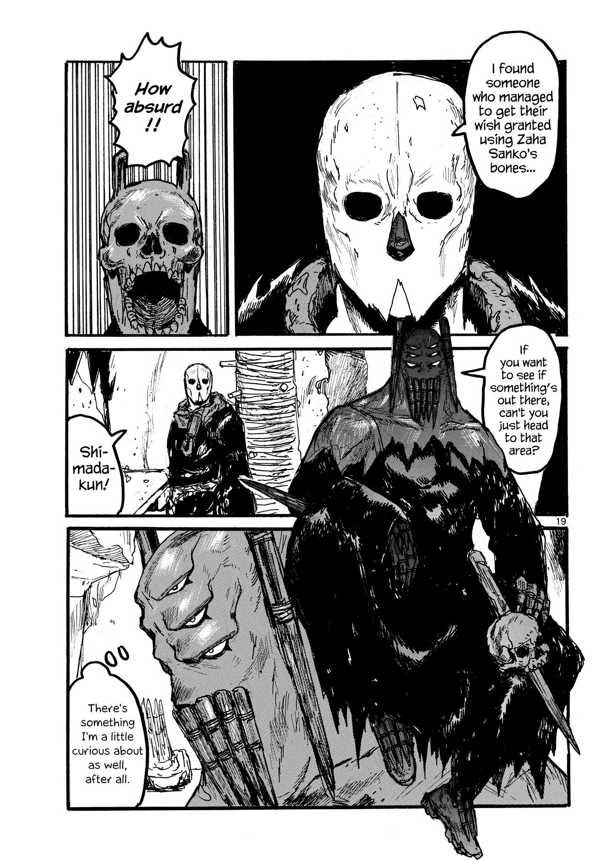 Read Dai Dark EN Manga Online