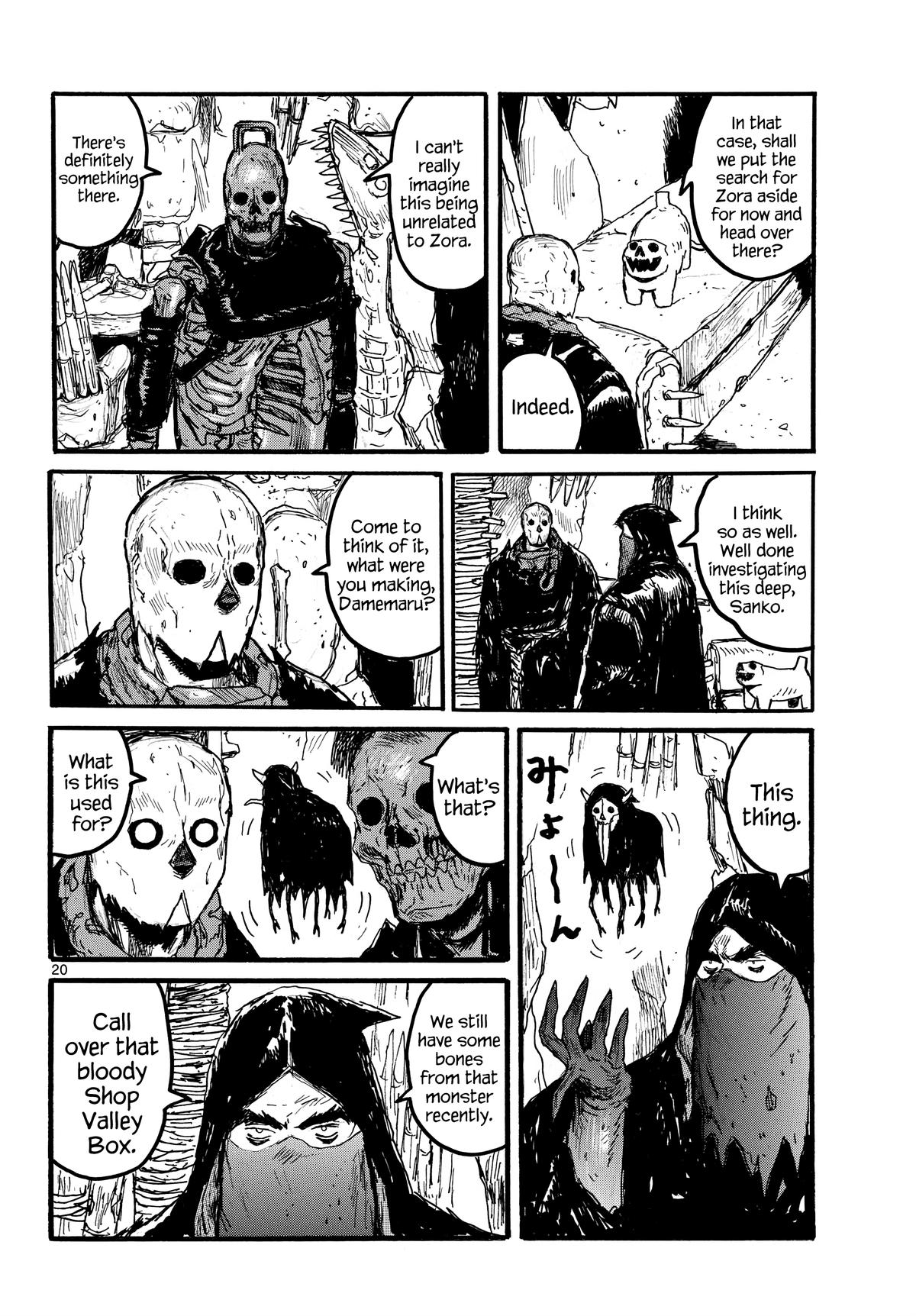 Read Dai Dark EN Manga Online