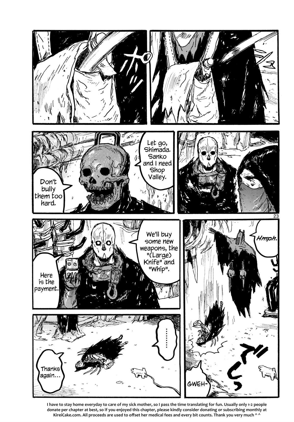 Read Dai Dark EN Manga Online