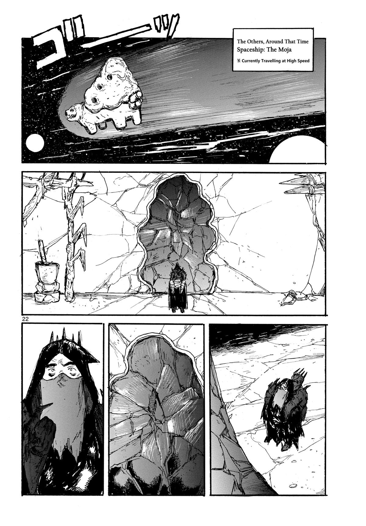 Read Dai Dark EN Manga Online