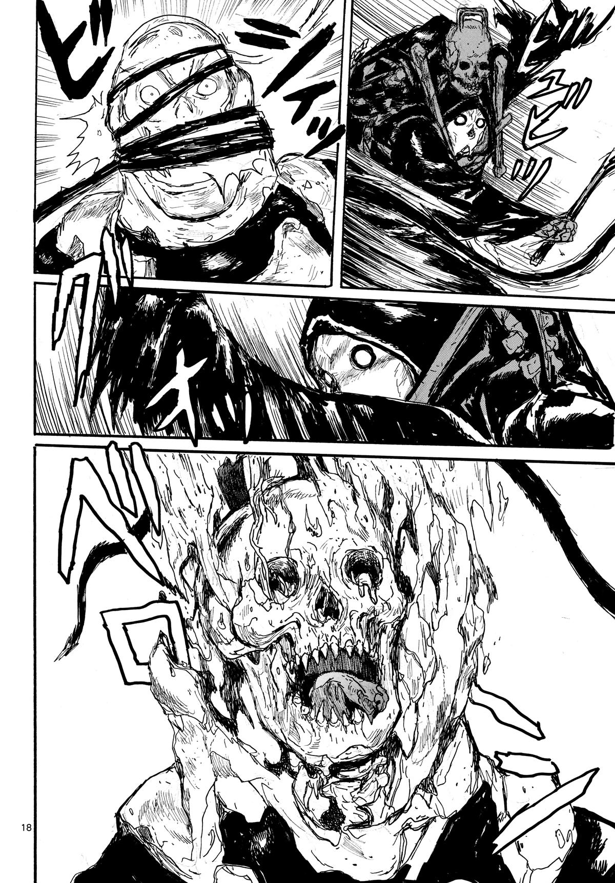 Read Dai Dark EN Manga Online