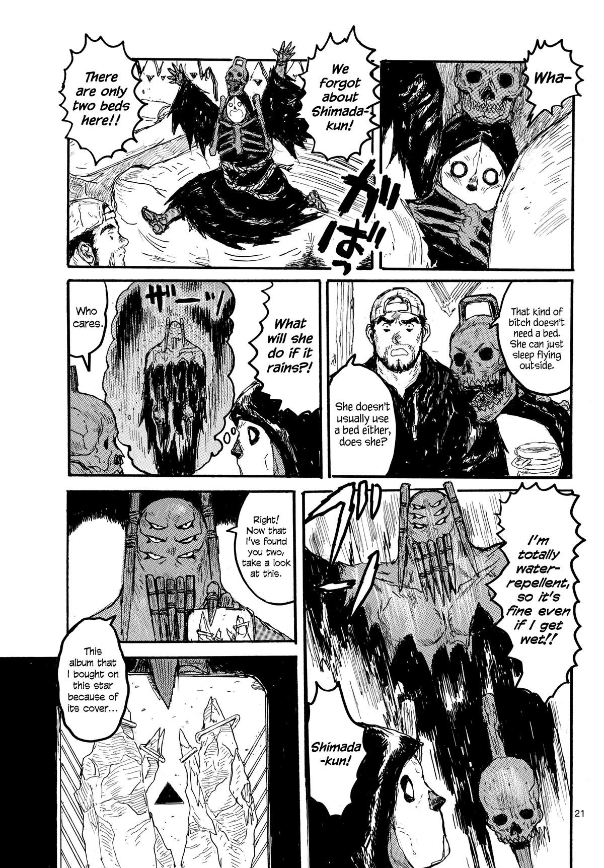 Read Dai Dark EN Manga Online